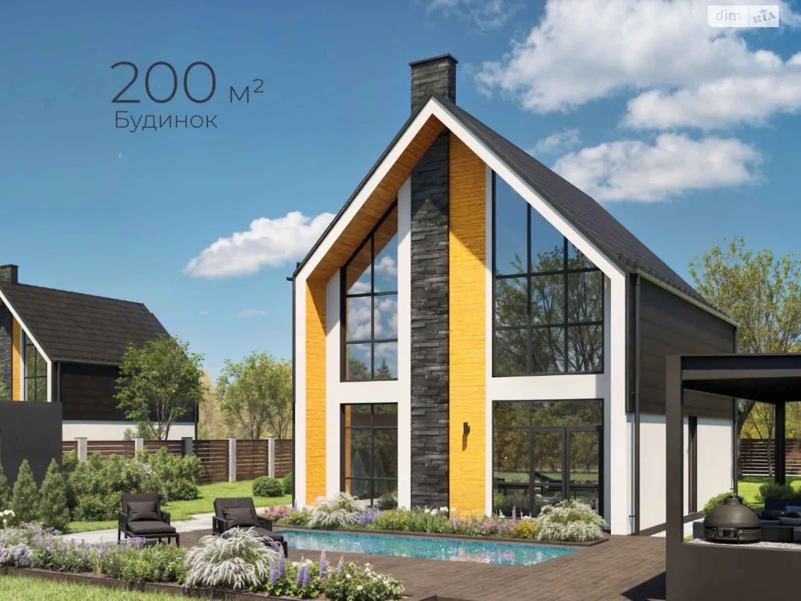 Продається будинок 2 поверховий 200 кв. м з садом, цена: 171000 $ - фото 1