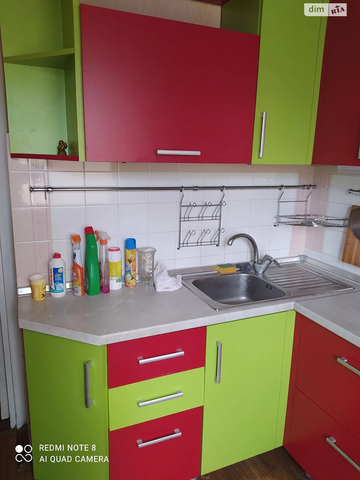 Продається 1-кімнатна квартира 30 кв. м у Одесі, вул. Академіка Філатова - фото 1