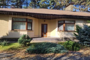 Куплю дом без посредников