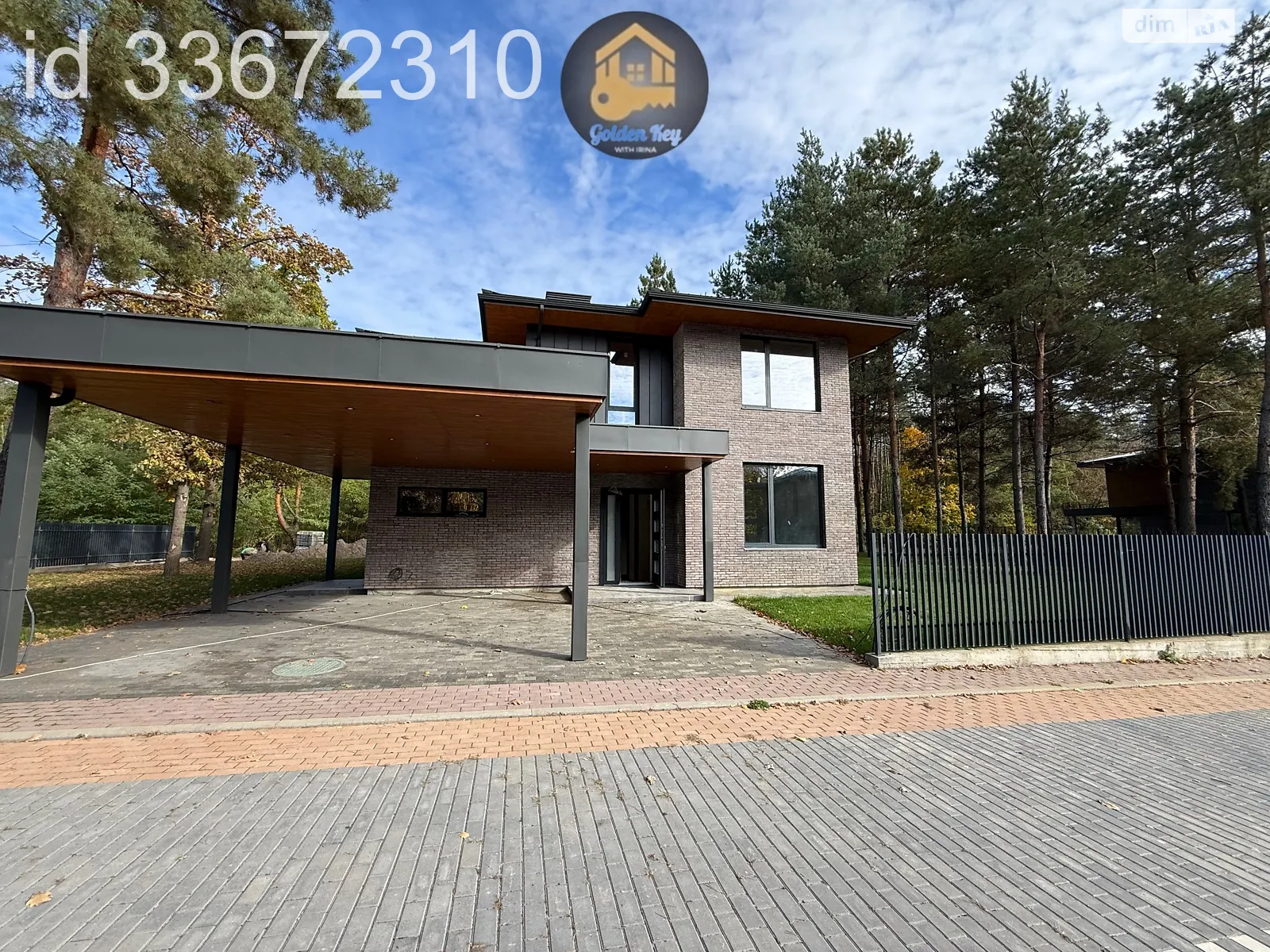 Продается дом на 2 этажа 185 кв. м с мансардой, цена: 333000 $ - фото 1