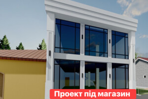 Куплю частный дом Закарпатской области