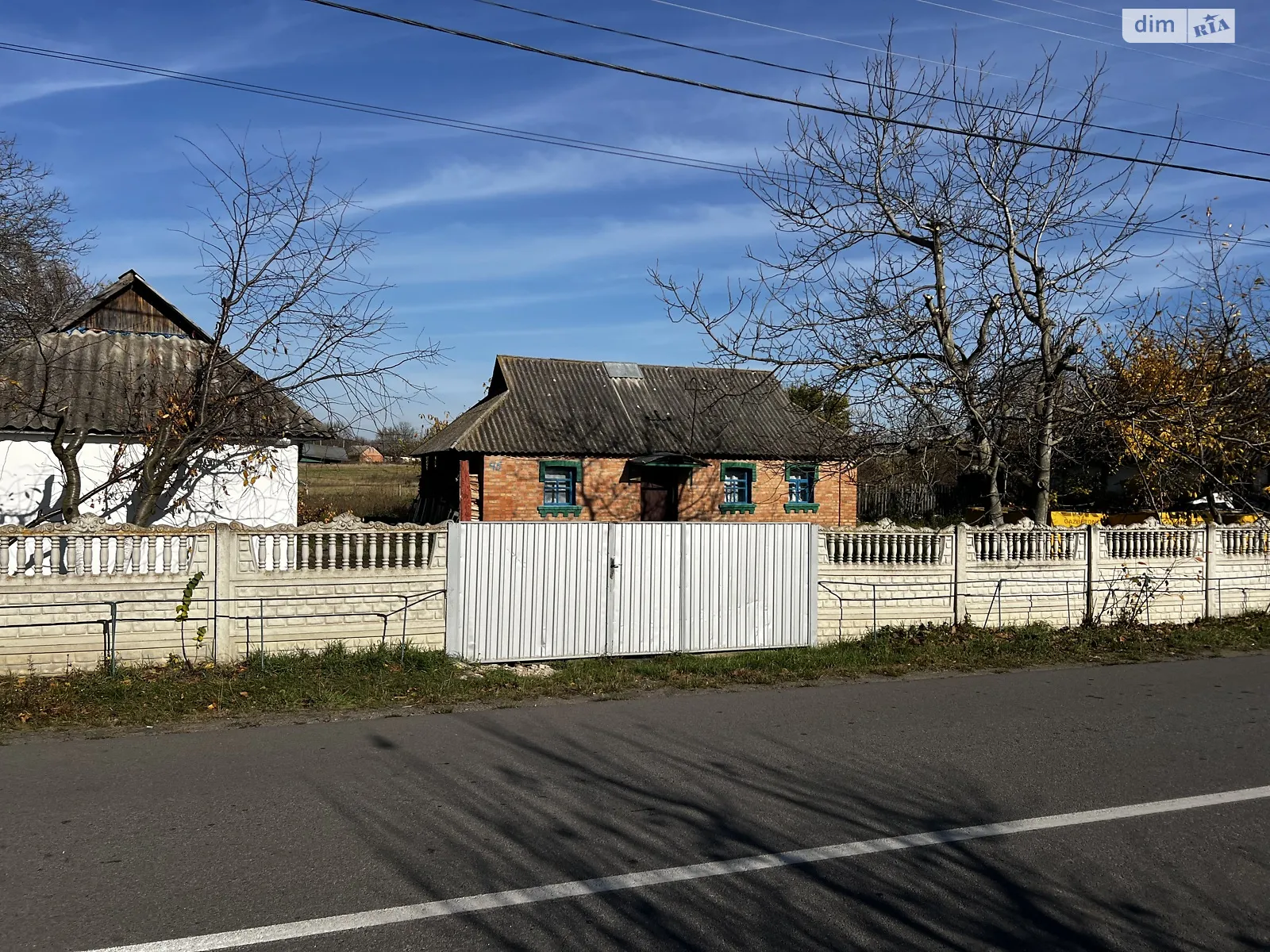 Продается одноэтажный дом 32.2 кв. м с мансардой, цена: 11000 $ - фото 1