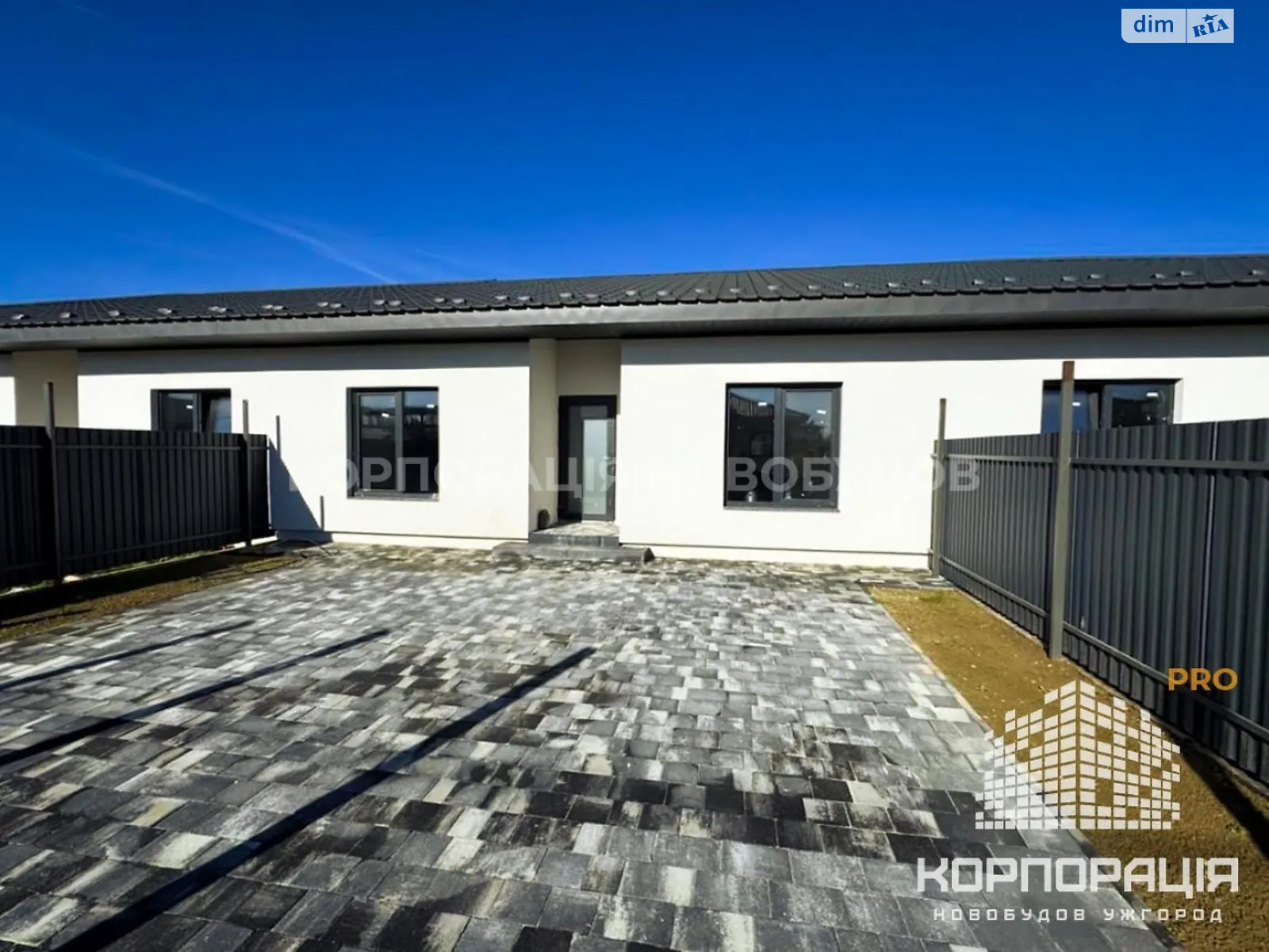 ул. Угляренко Петра Садовый Ужгород, цена: 100000 $ - фото 1