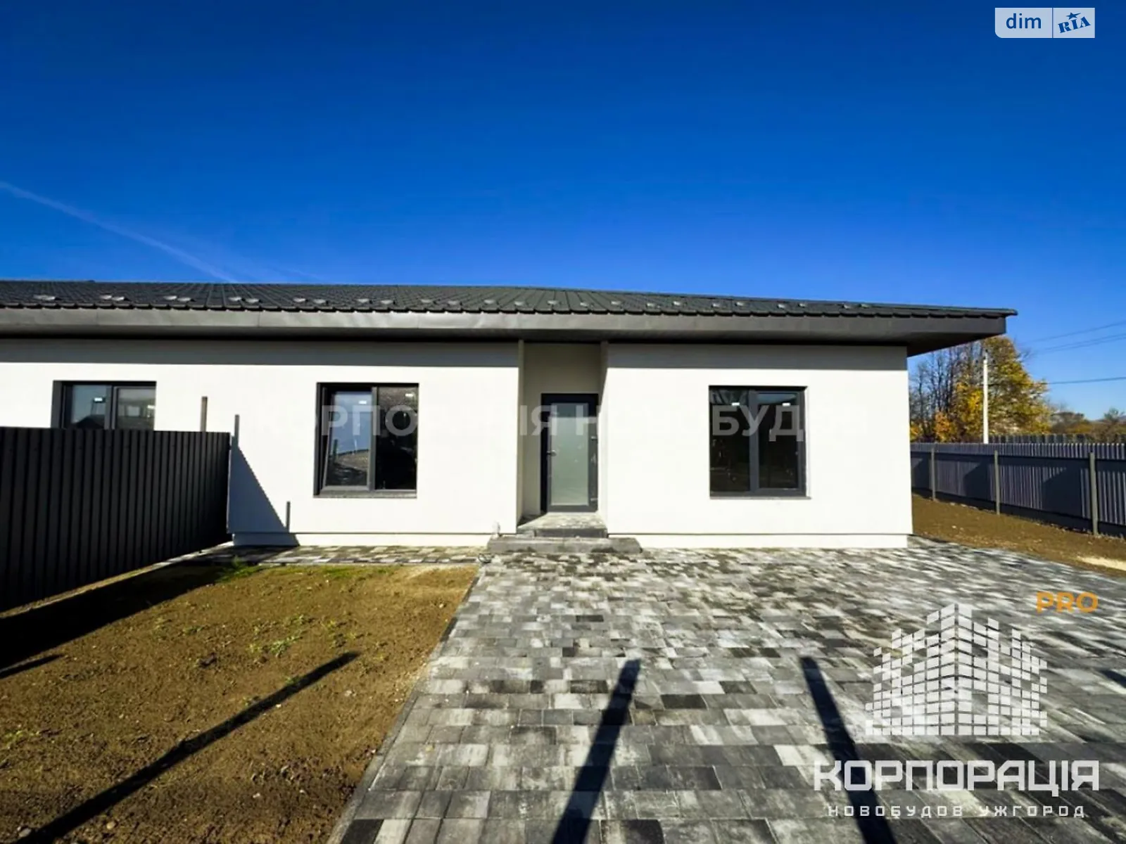 вул. Угляренка Петра Садовий Ужгород, цена: 110000 $ - фото 1