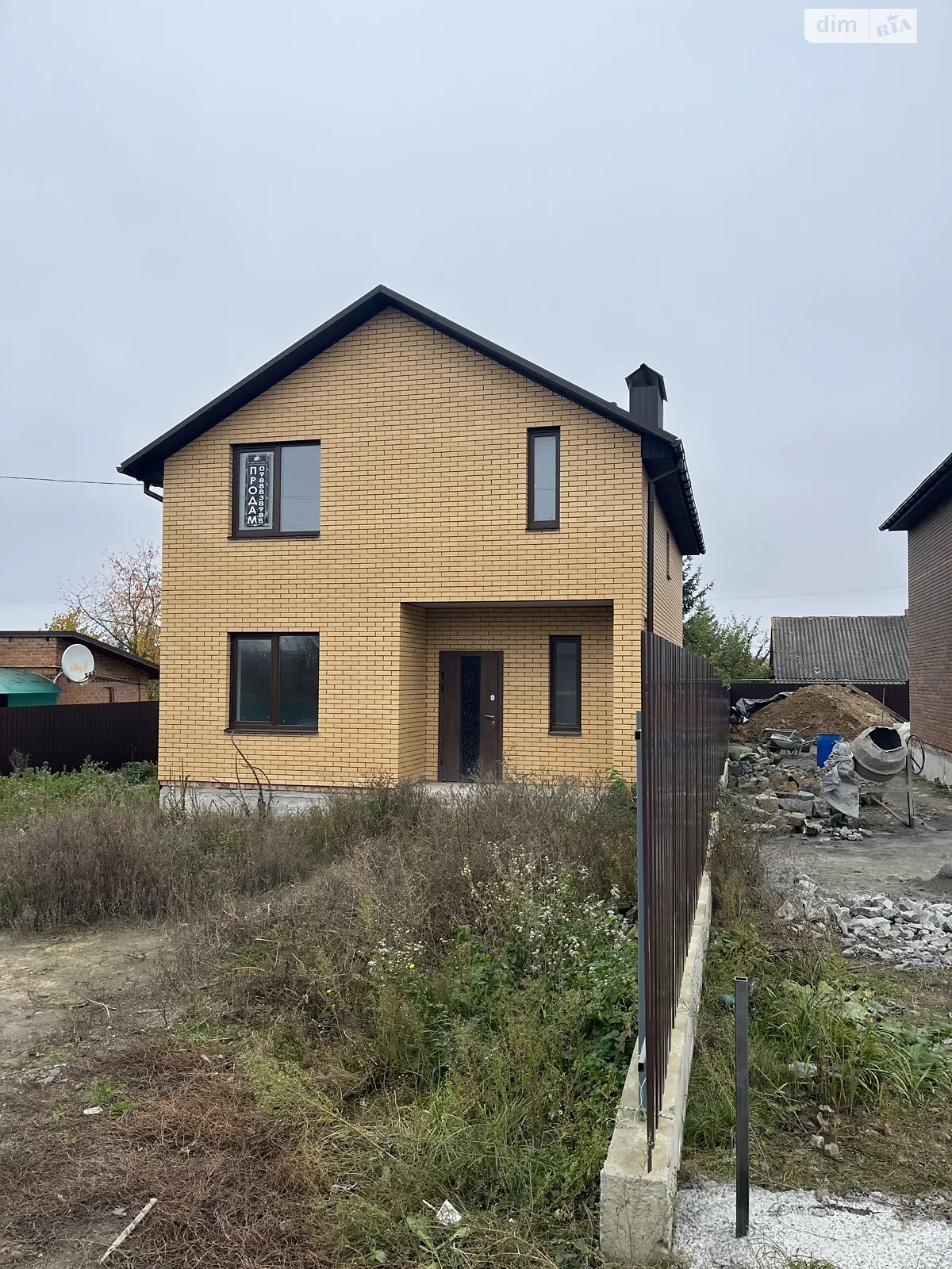 Продается дом на 2 этажа 125 кв. м с бассейном, цена: 125000 $ - фото 1