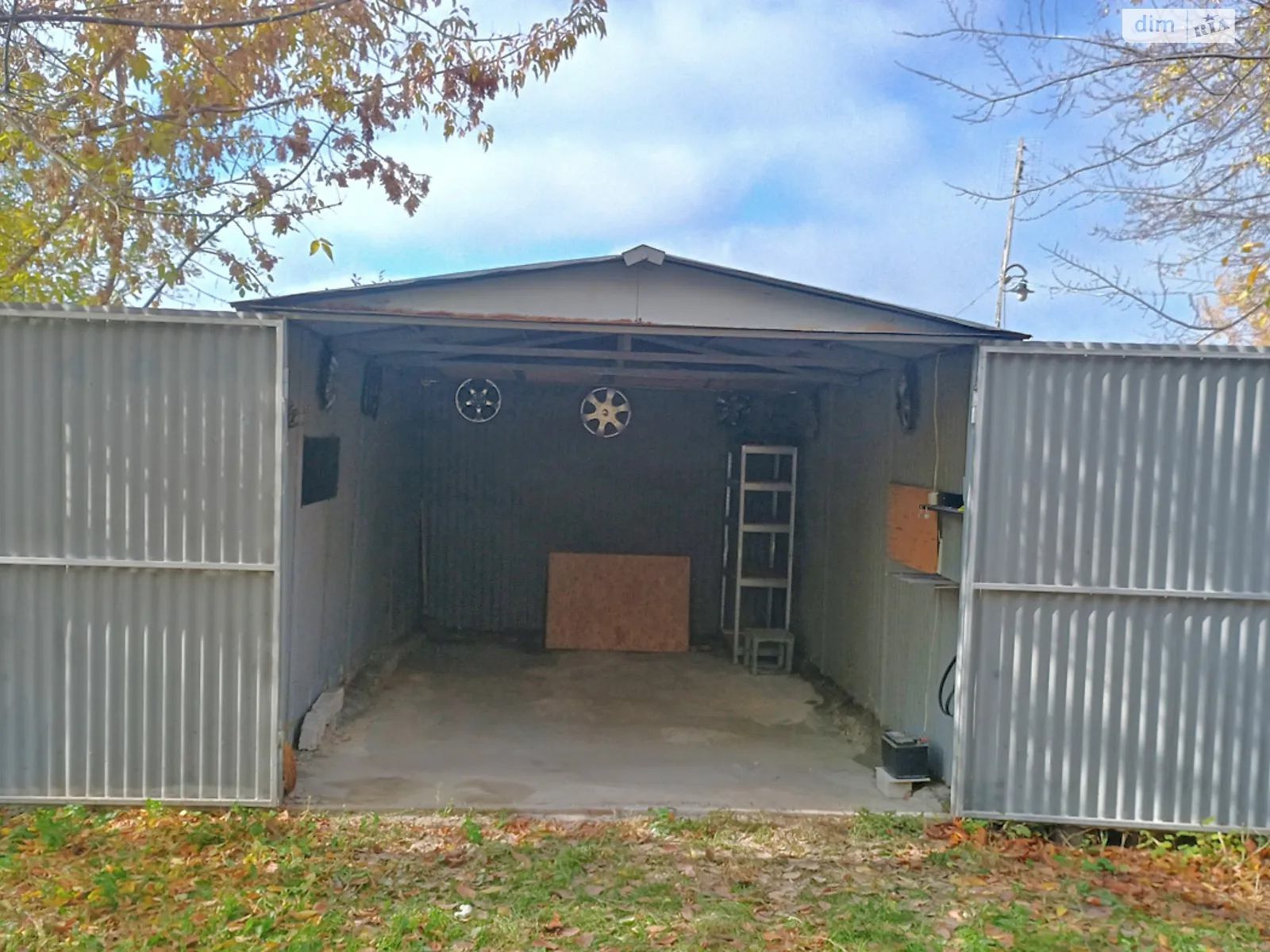 ул. Чугуевская Харьков Левада, цена: 1400 грн - фото 1