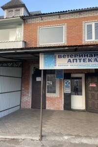 Продажа и аренда коммерческой недвижимости