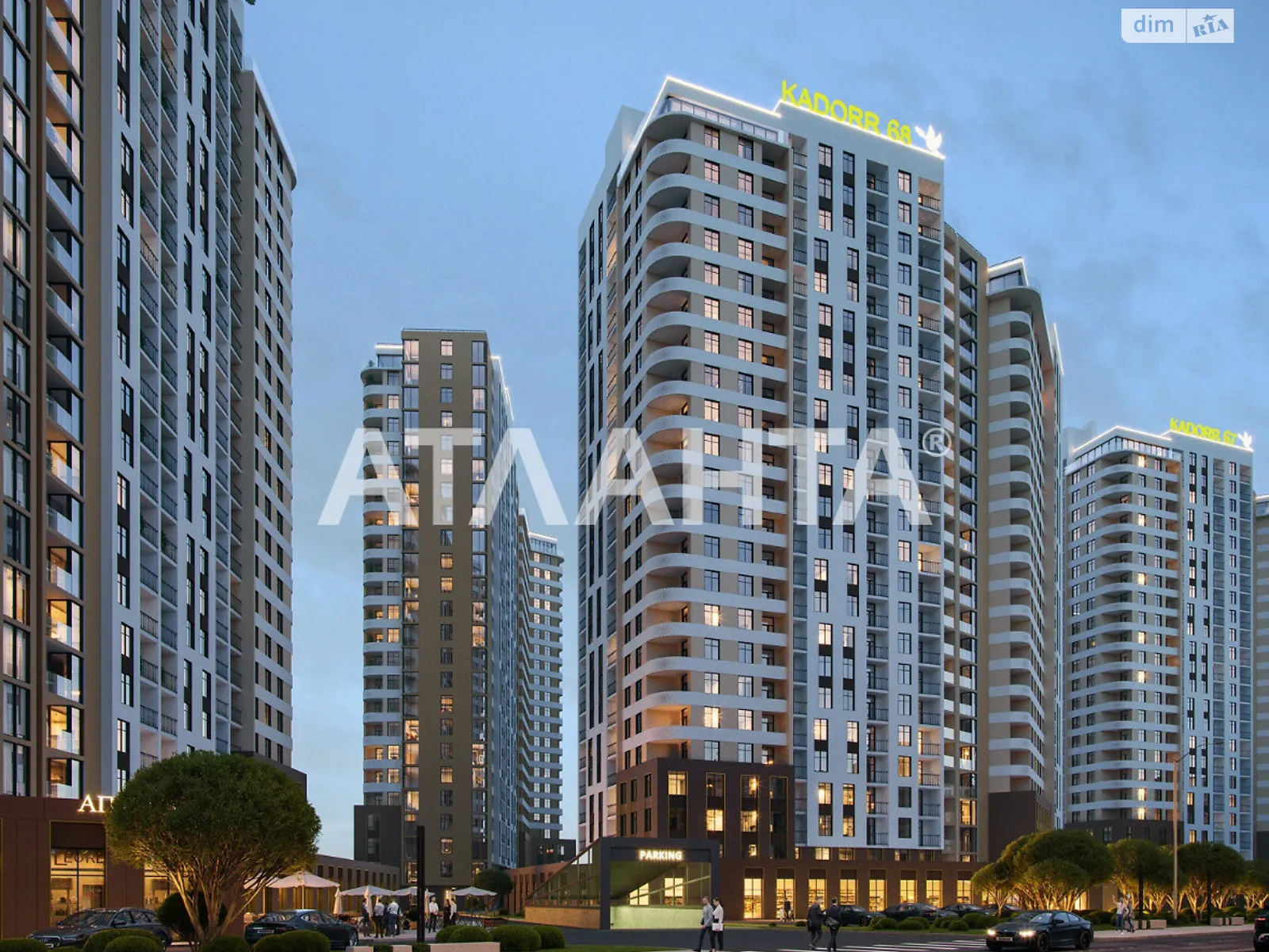 Продается 1-комнатная квартира 41 кв. м в Одессе, ул. Краснова - фото 1