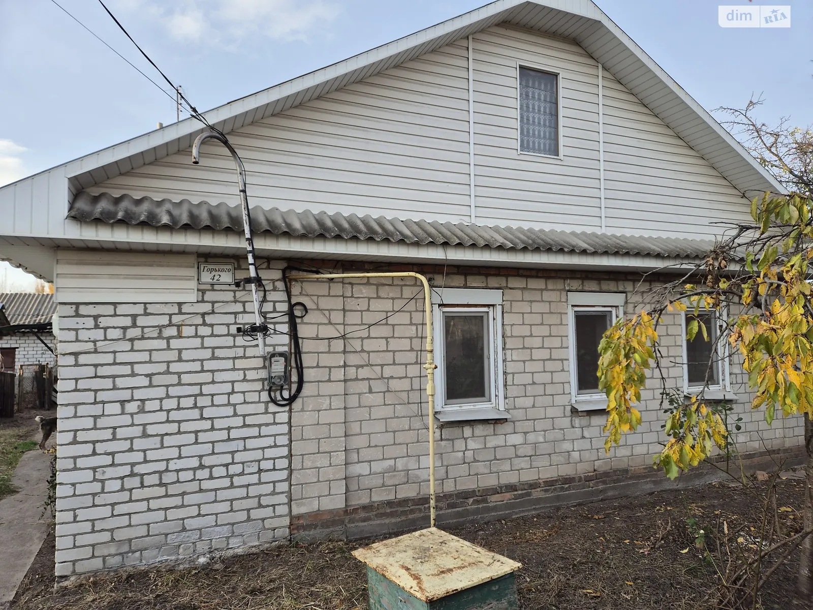 Продается одноэтажный дом 62 кв. м с верандой, цена: 19000 $ - фото 1