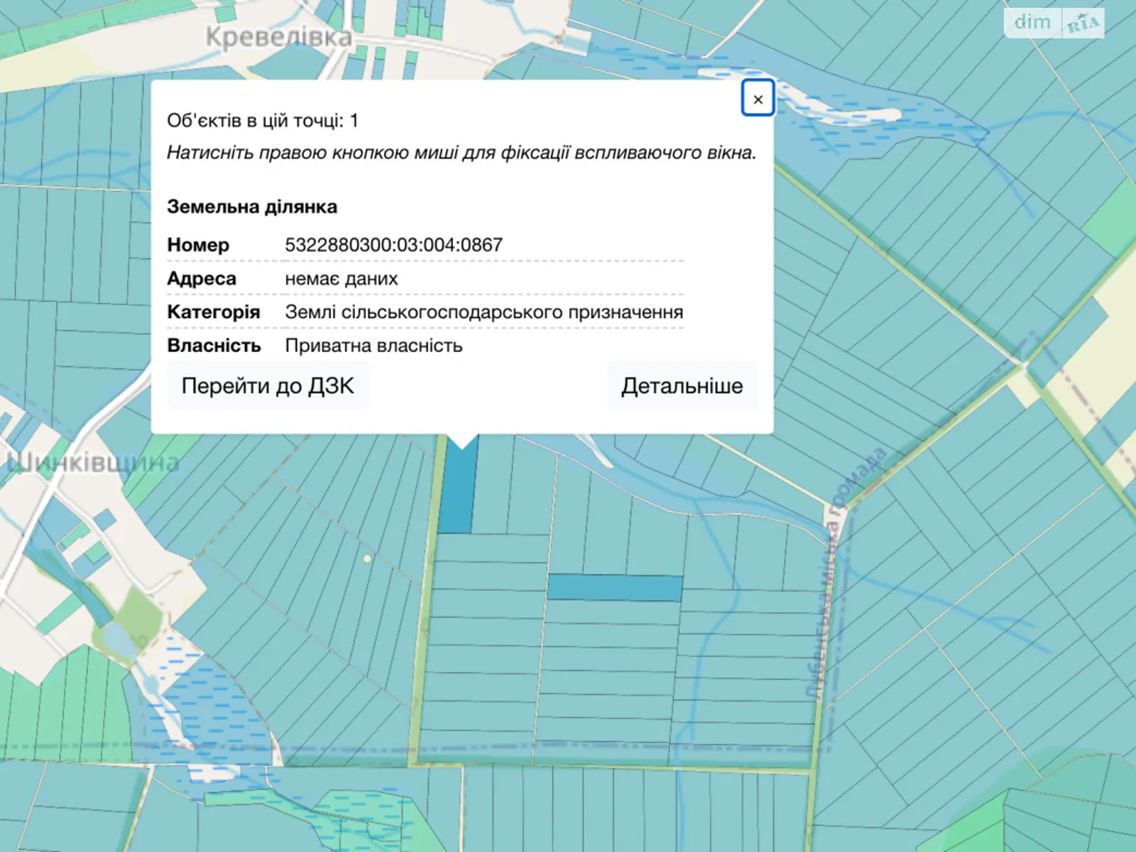 Продається земельна ділянка 3.2537 соток у Полтавській області, цена: 356000 грн - фото 1