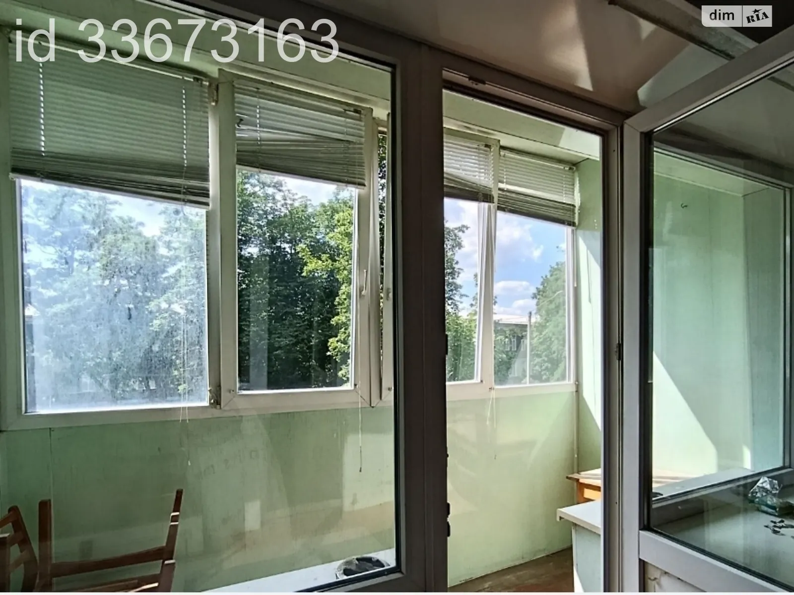 просп. Героев Харькова(Московский), 124/3 Красный луч Харьков Заводская - фото 1