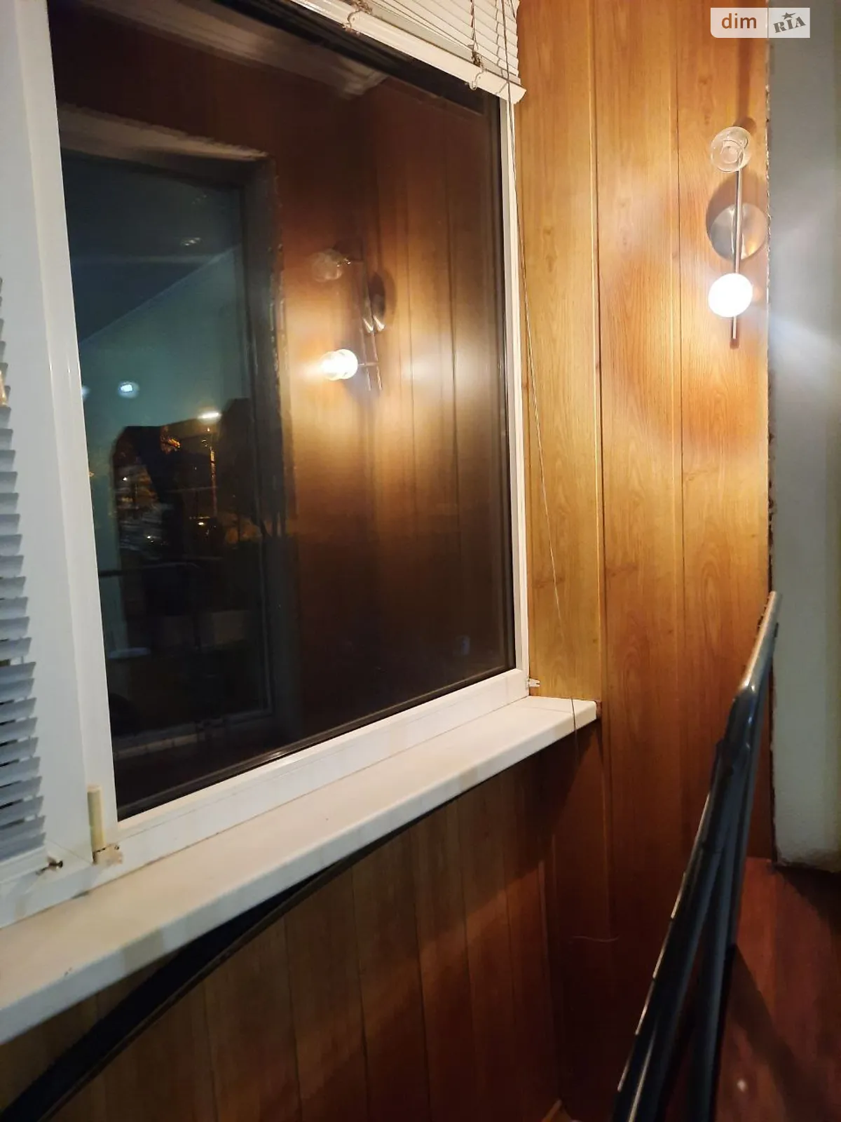 Сдается в аренду 1-комнатная квартира 32 кв. м в Харькове, ул. Сыликатная(Достоевского), 2А - фото 1