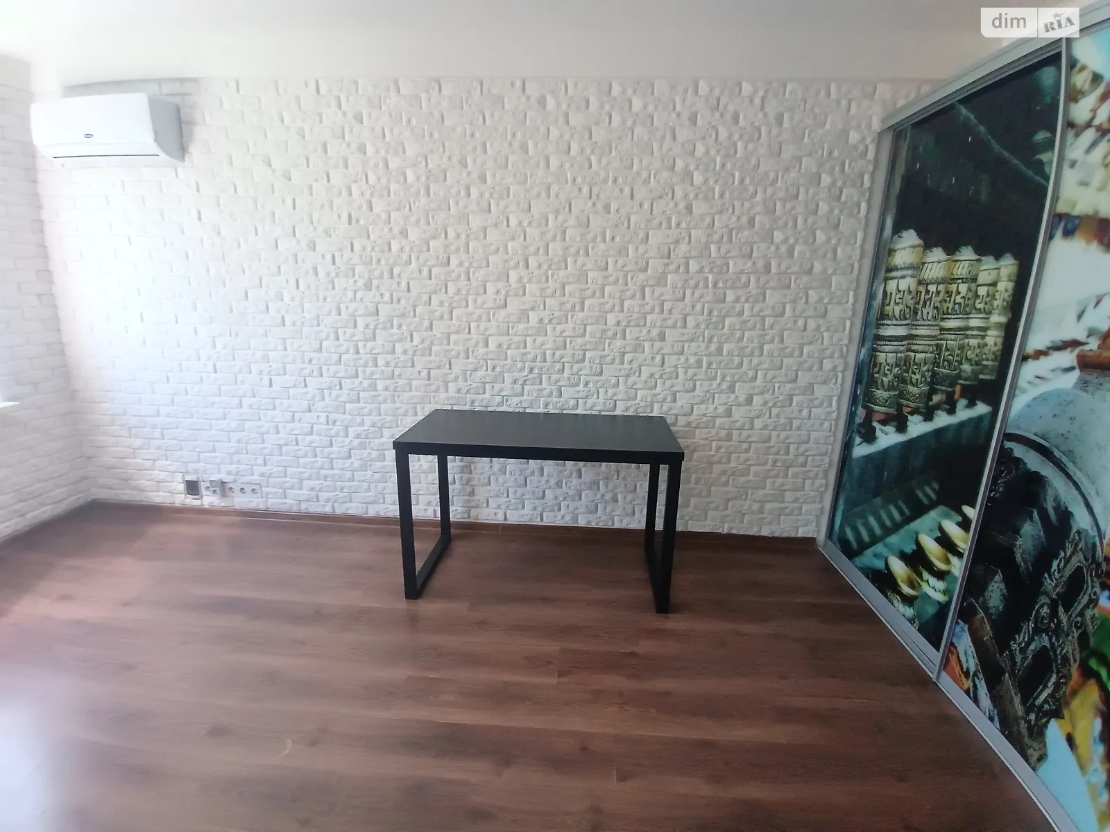 Продается 3-комнатная квартира 61.5 кв. м в Киеве, просп. Воскресенский(Перова), 40Б - фото 1