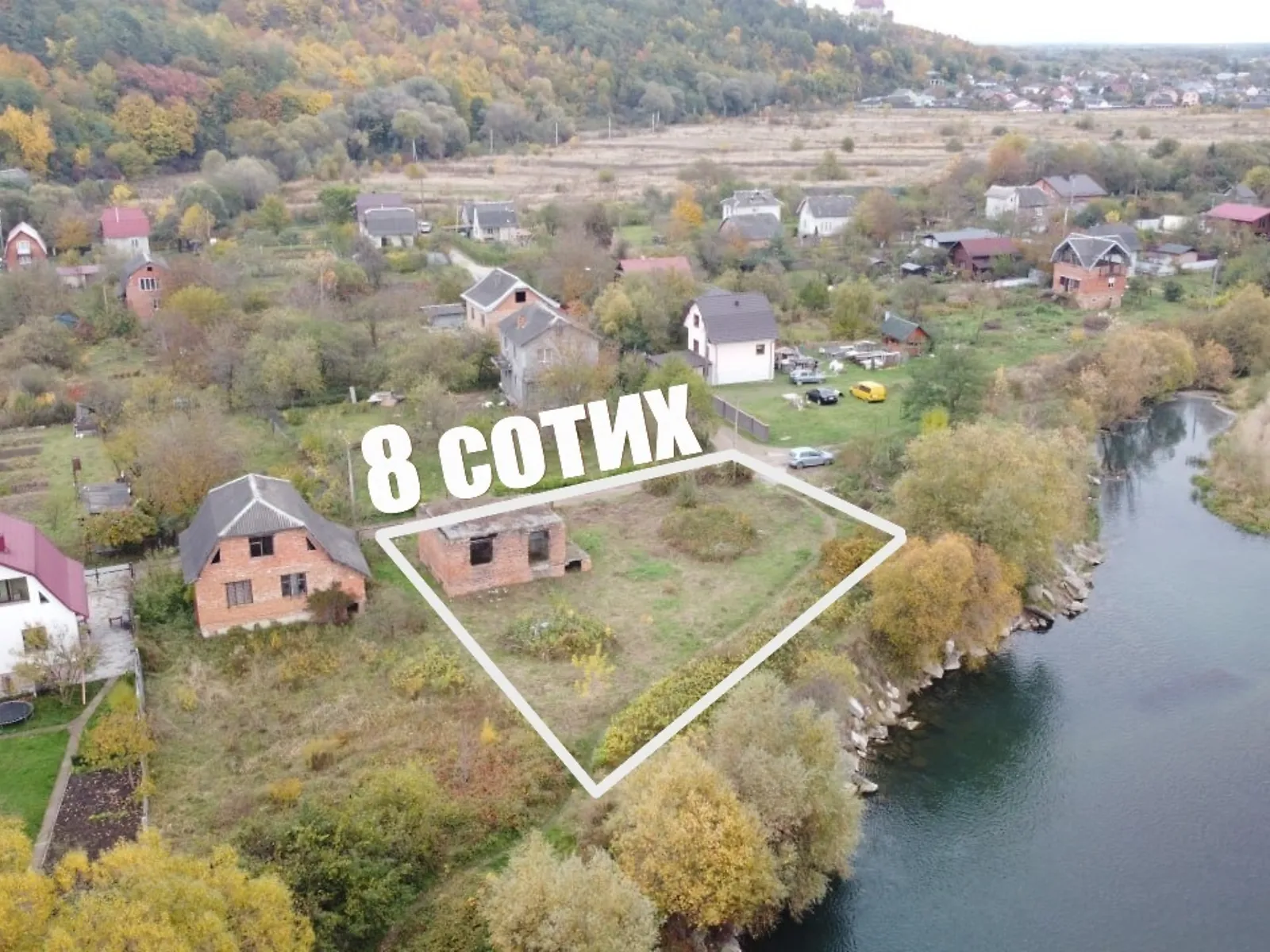 Продается земельный участок 8 соток в Ивано-Франковской области, цена: 39900 $ - фото 1