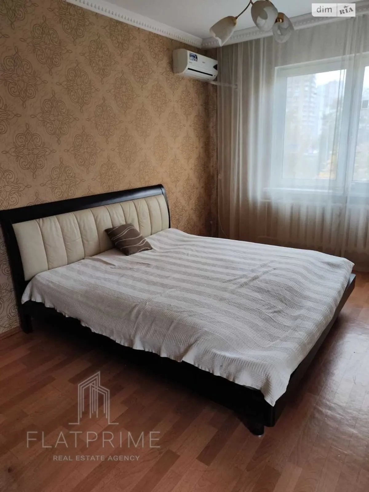 Продається 2-кімнатна квартира 68 кв. м у Києві, просп. Петра Григоренка, 28А - фото 1