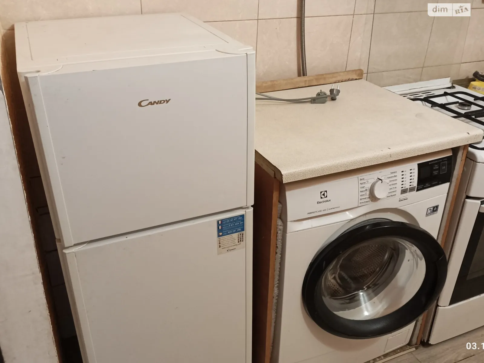 Сдается в аренду комната 42 кв. м в Одессе, цена: 6500 грн - фото 1