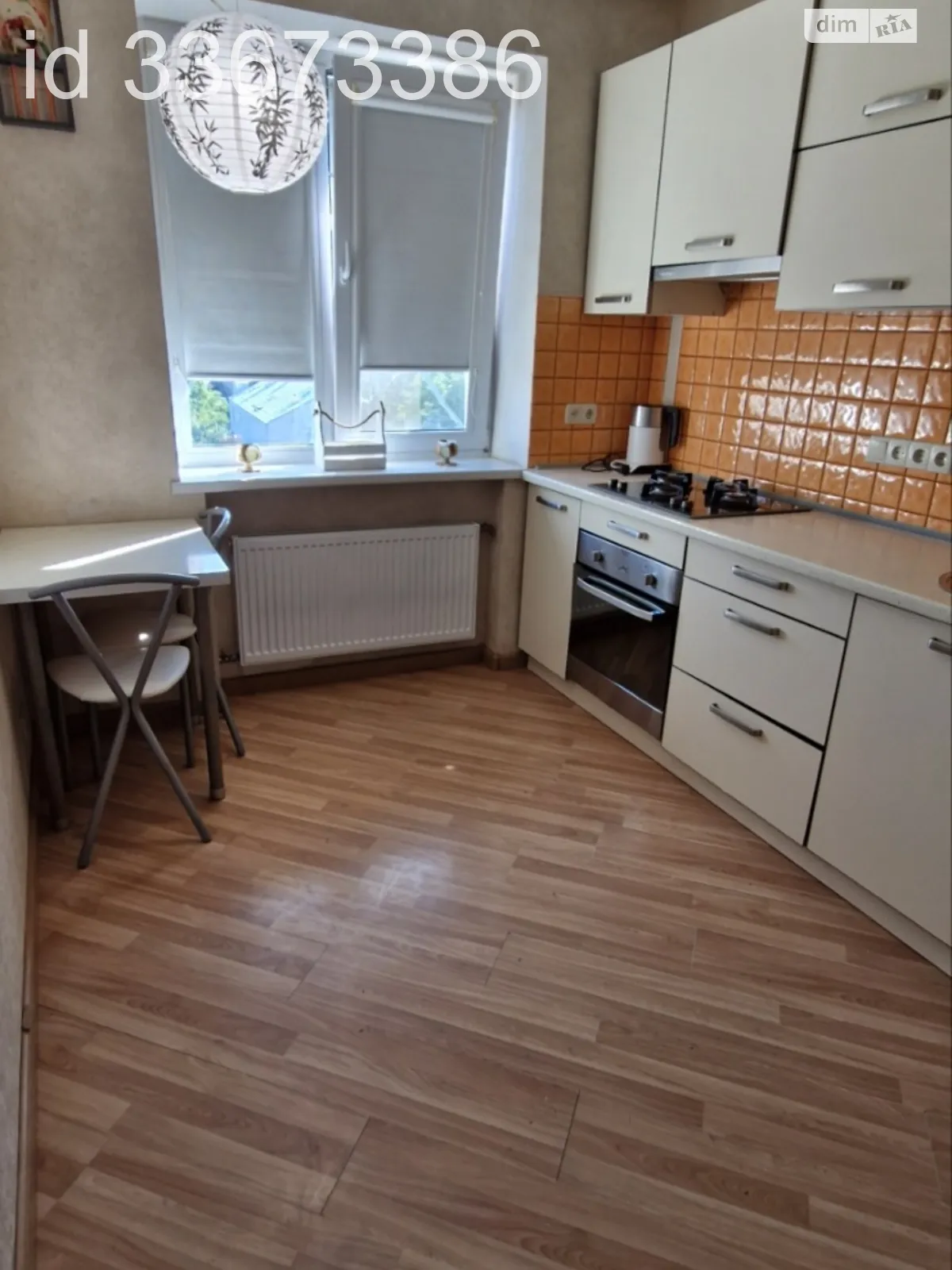 Здається в оренду 2-кімнатна квартира 49.3 кв. м у Харкові, вул. Професора Отамановського(Коломенська), 27 - фото 1