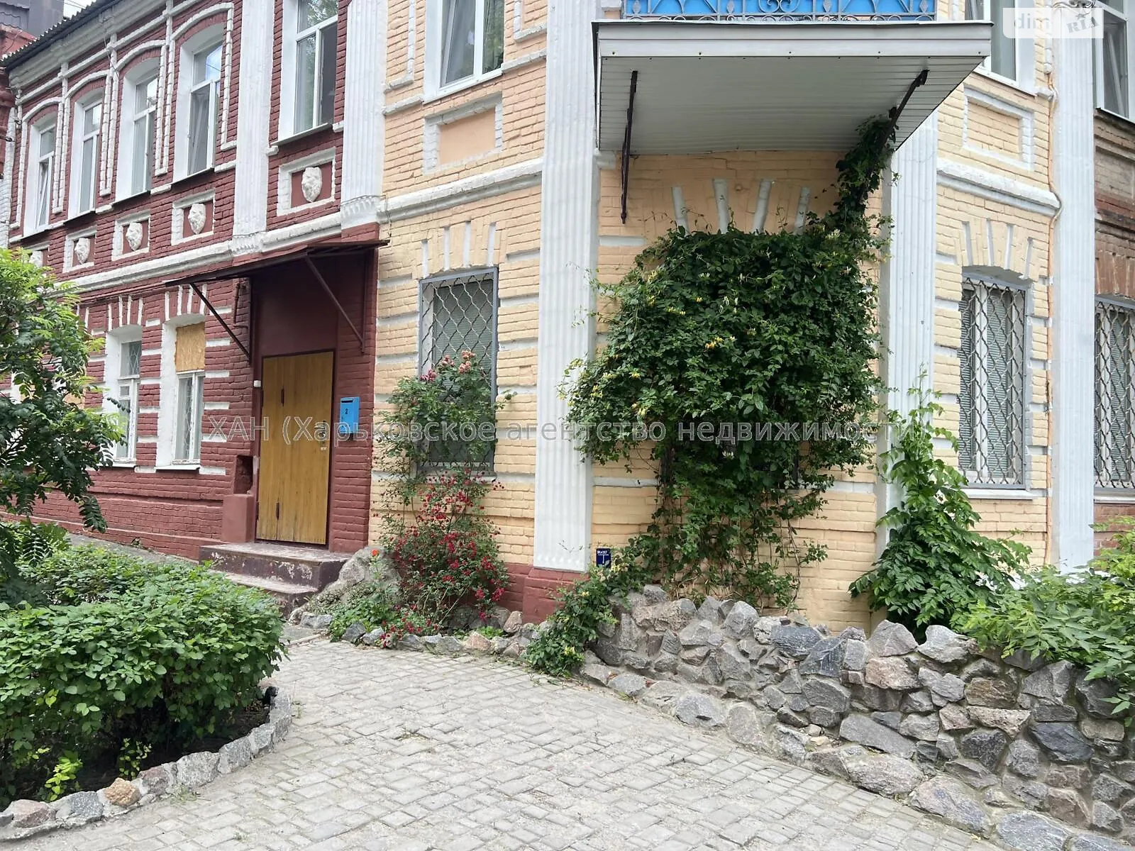 Продается 3-комнатная квартира 67 кв. м в Харькове, ул. Потебни, 2 - фото 1