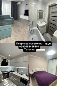 Зніму квартиру подобово в Україні