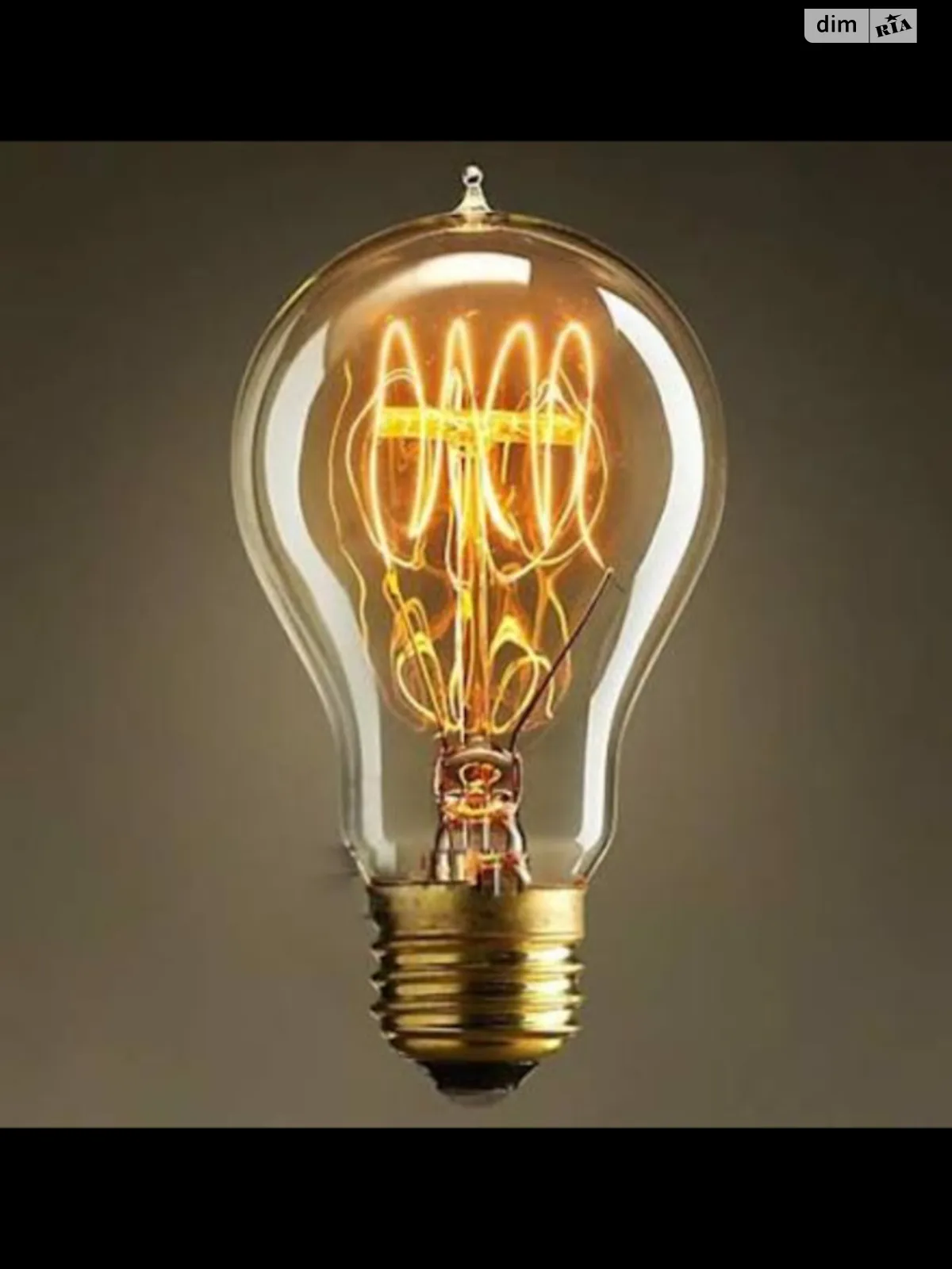 Здається в оренду 1-кімнатна квартира 35 кв. м у Києві, вул. Богатирська, 6А - фото 1