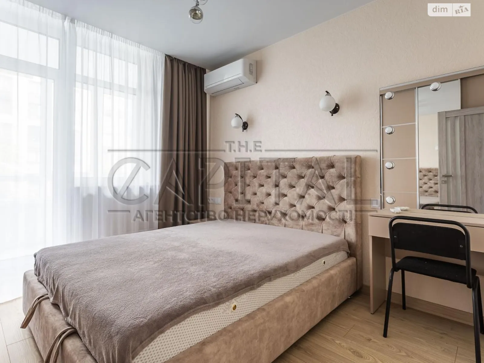 Сдается в аренду 2-комнатная квартира 56 кв. м в Киеве, ул. Салютная, 2 корпус 5 - фото 1