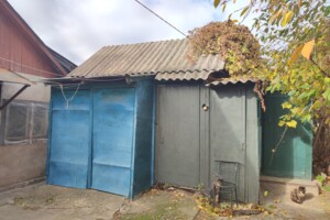 Куплю часть дома в Белой Церкви без посредников