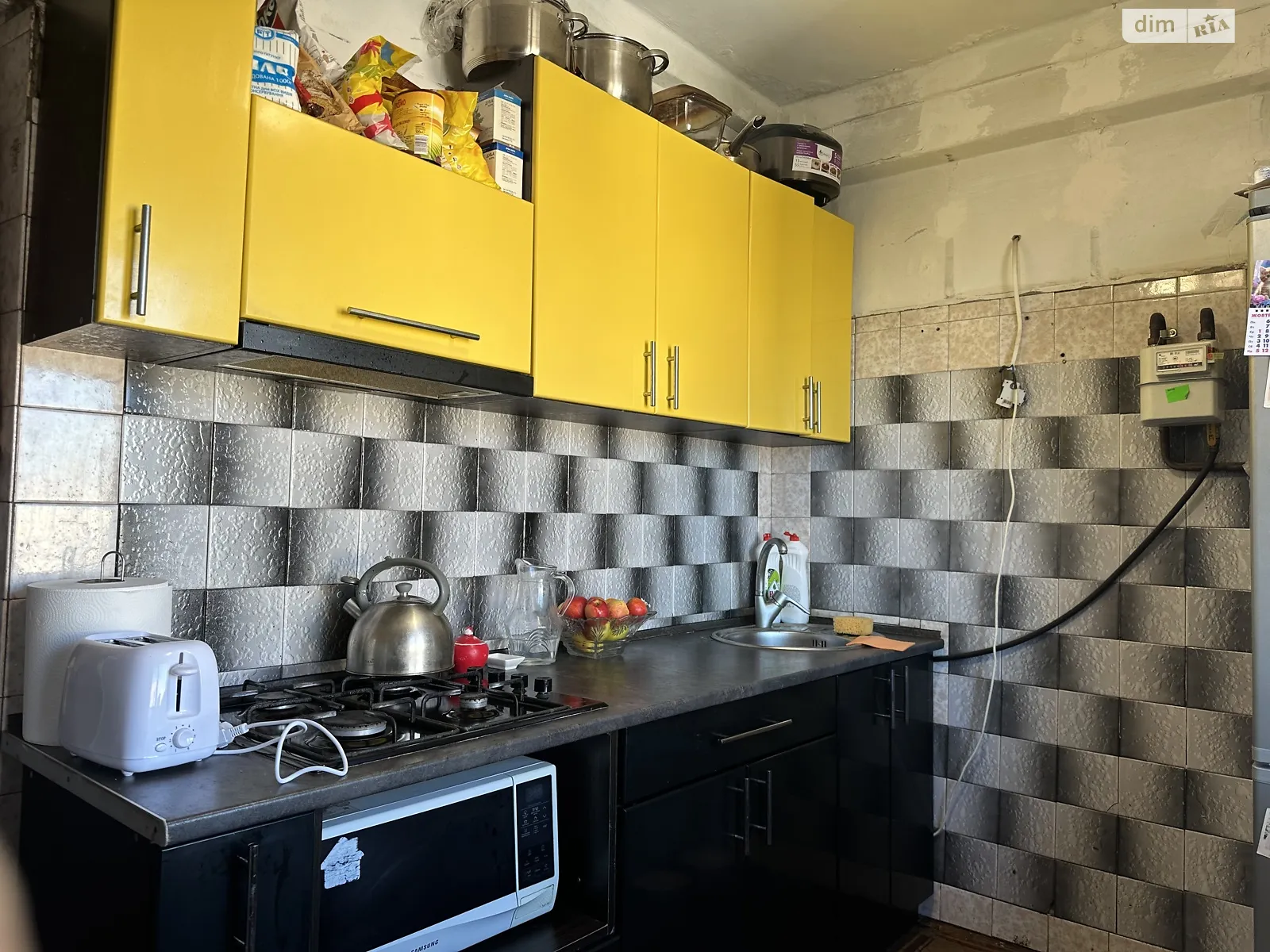 Продається 4-кімнатна квартира 69.7 кв. м у Чорноморську, вул. Віталія Шума - фото 1