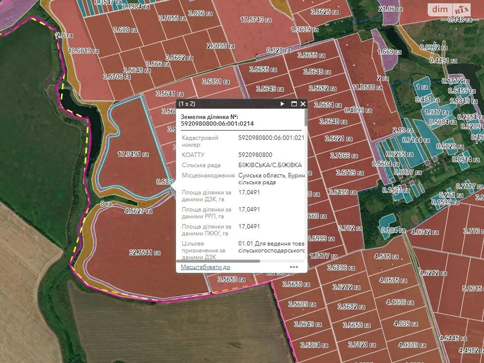 Сдается в аренду земельный участок 17.0491 соток в  области, цена: 66892 грн - фото 1