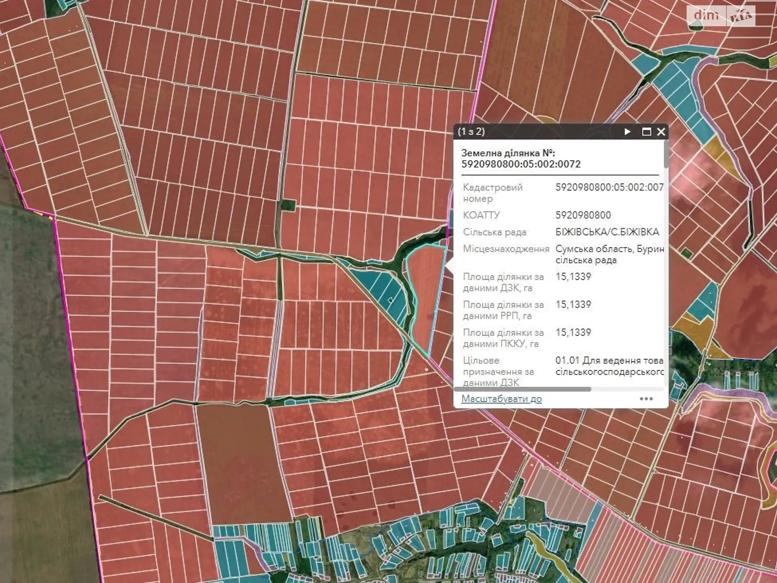 Сдается в аренду земельный участок 15.1339 соток в  области, цена: 62227 грн - фото 1