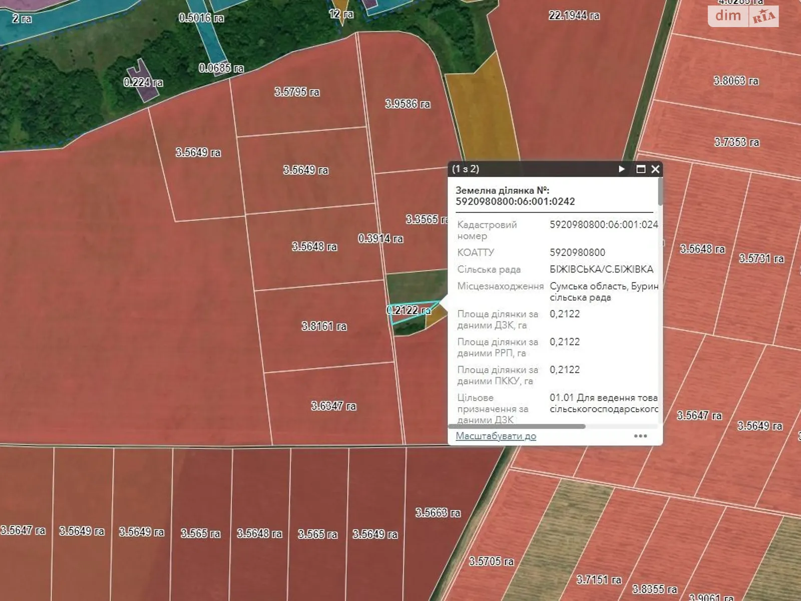 Сдается в аренду земельный участок 0.2122 соток в  области, цена: 684 грн - фото 1