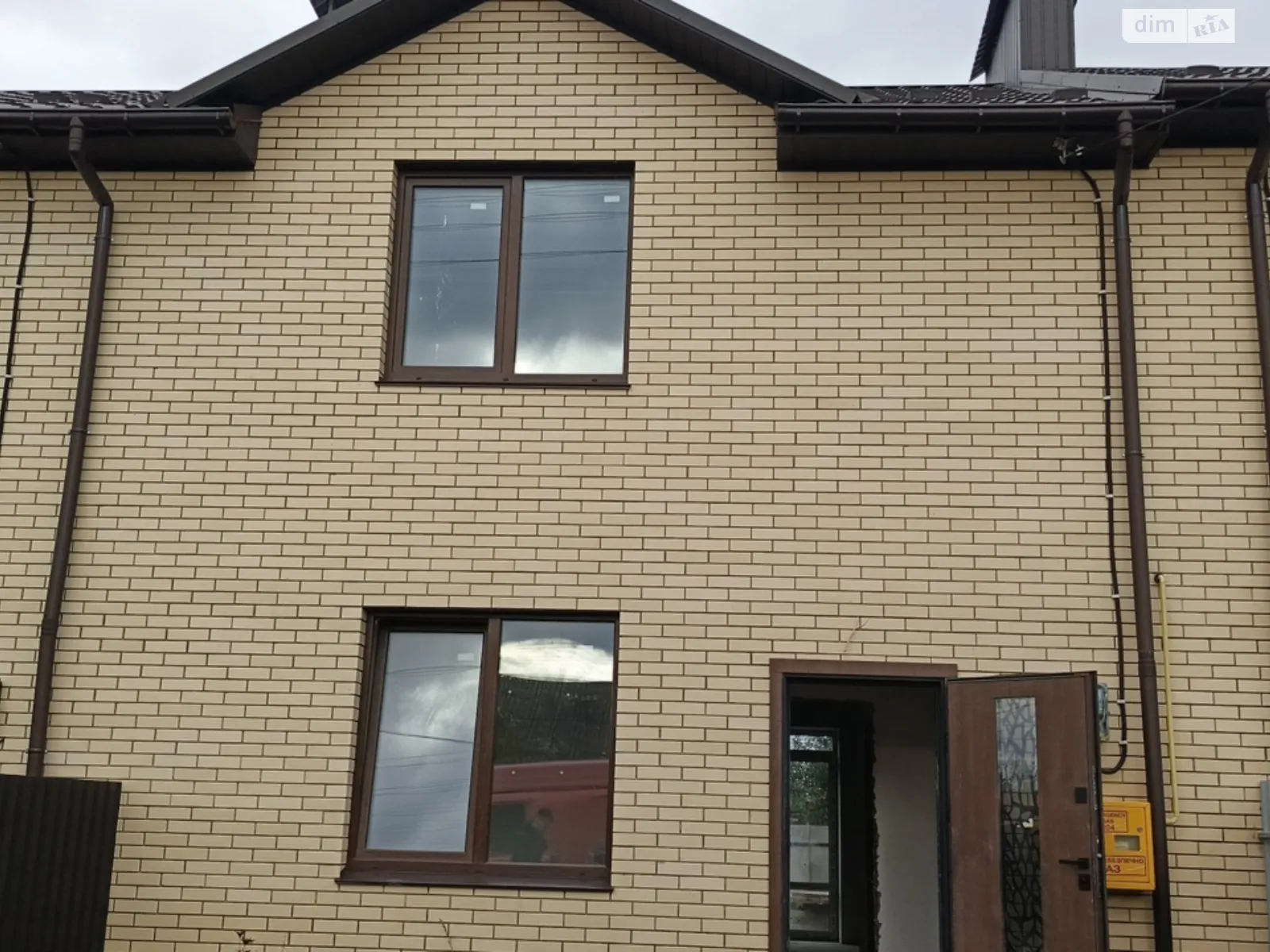 вул. Богомольця, 2 Старе місто Вінниця, цена: 88000 $ - фото 1