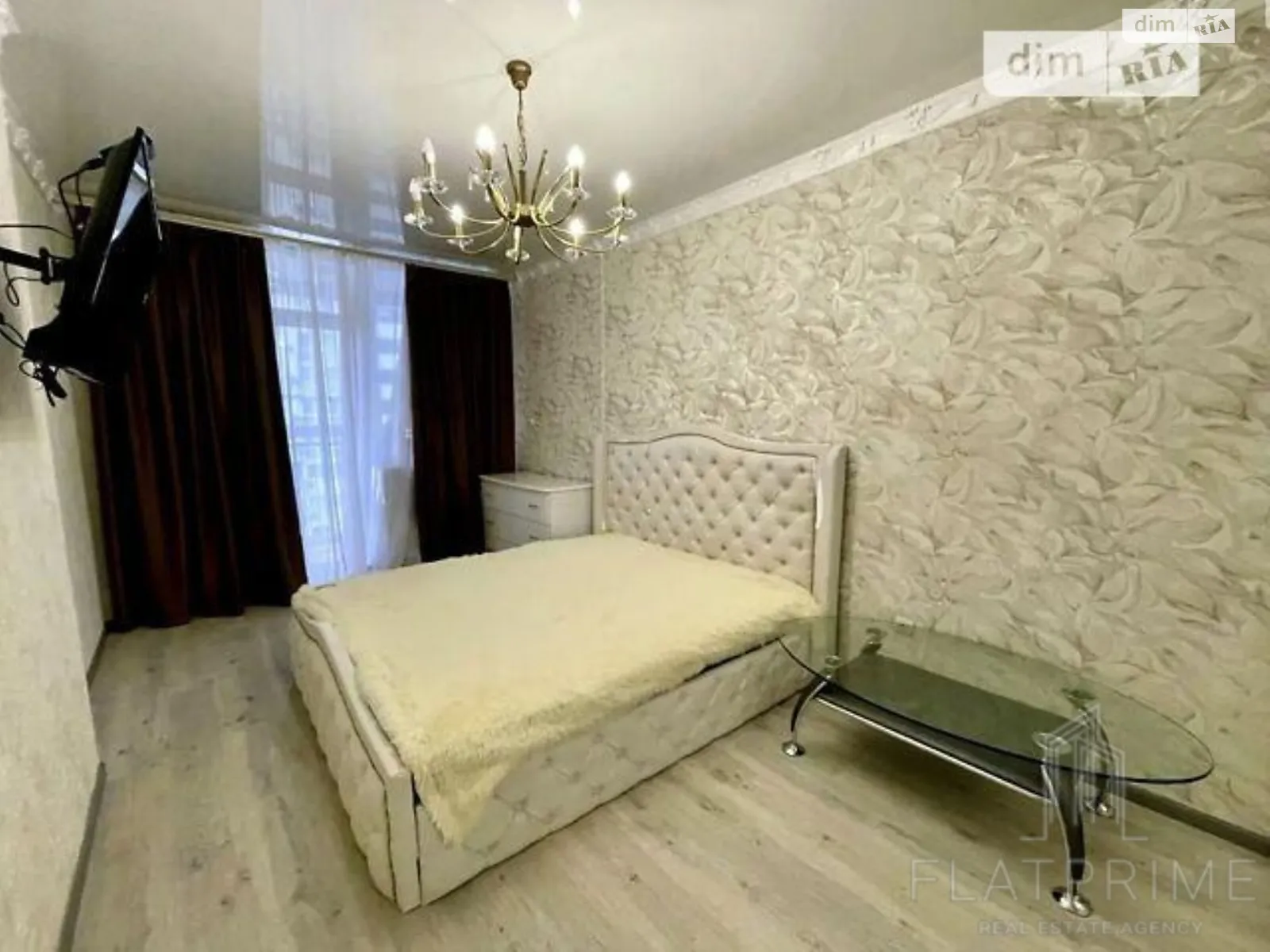 Продается 3-комнатная квартира 76 кв. м в Киеве, ул. Драгоманова, 2А - фото 1