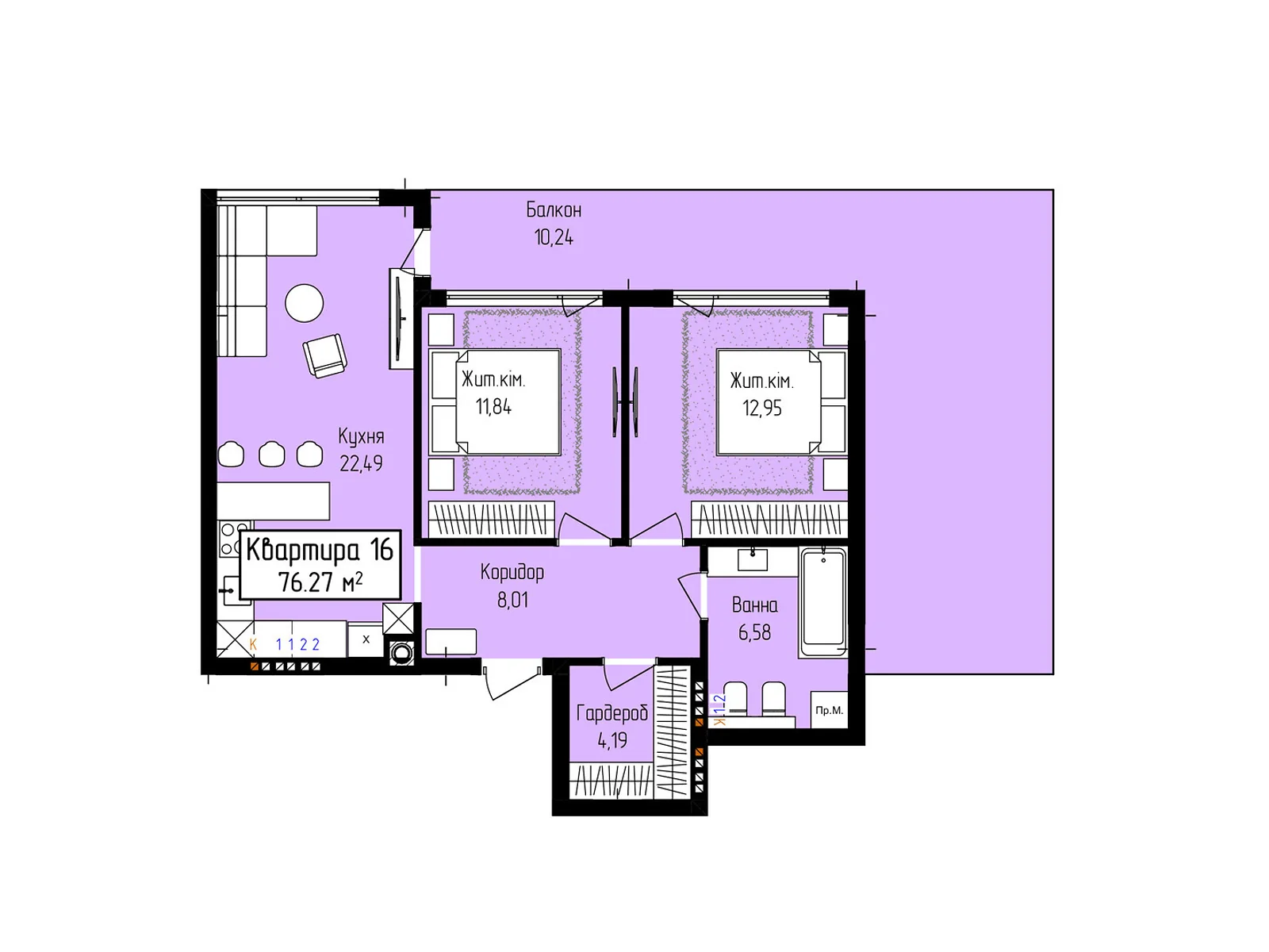 Продается 2-комнатная квартира 76.27 кв. м в Ужгороде, ул. Собранецкая, 137 - фото 1