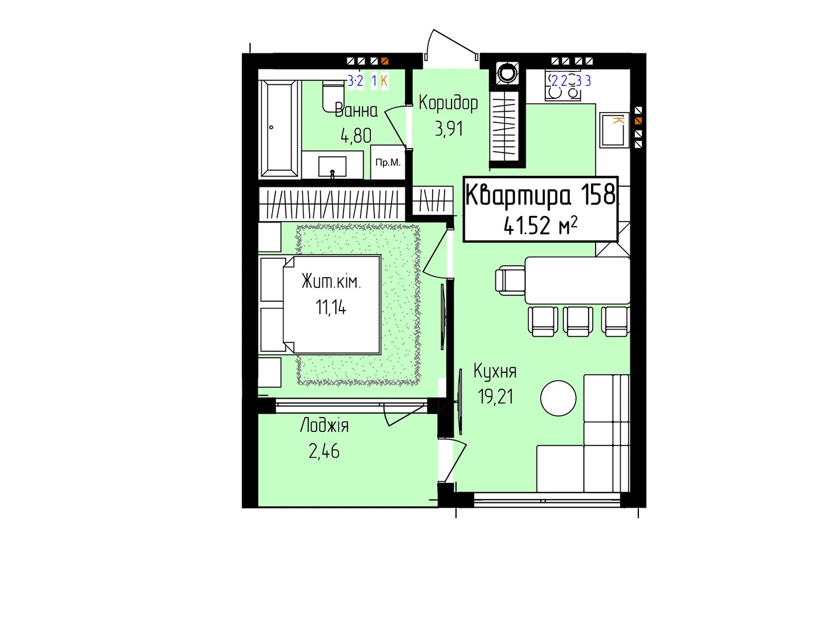 Продается 1-комнатная квартира 41.52 кв. м в Ужгороде, ул. Собранецкая, 137 - фото 1