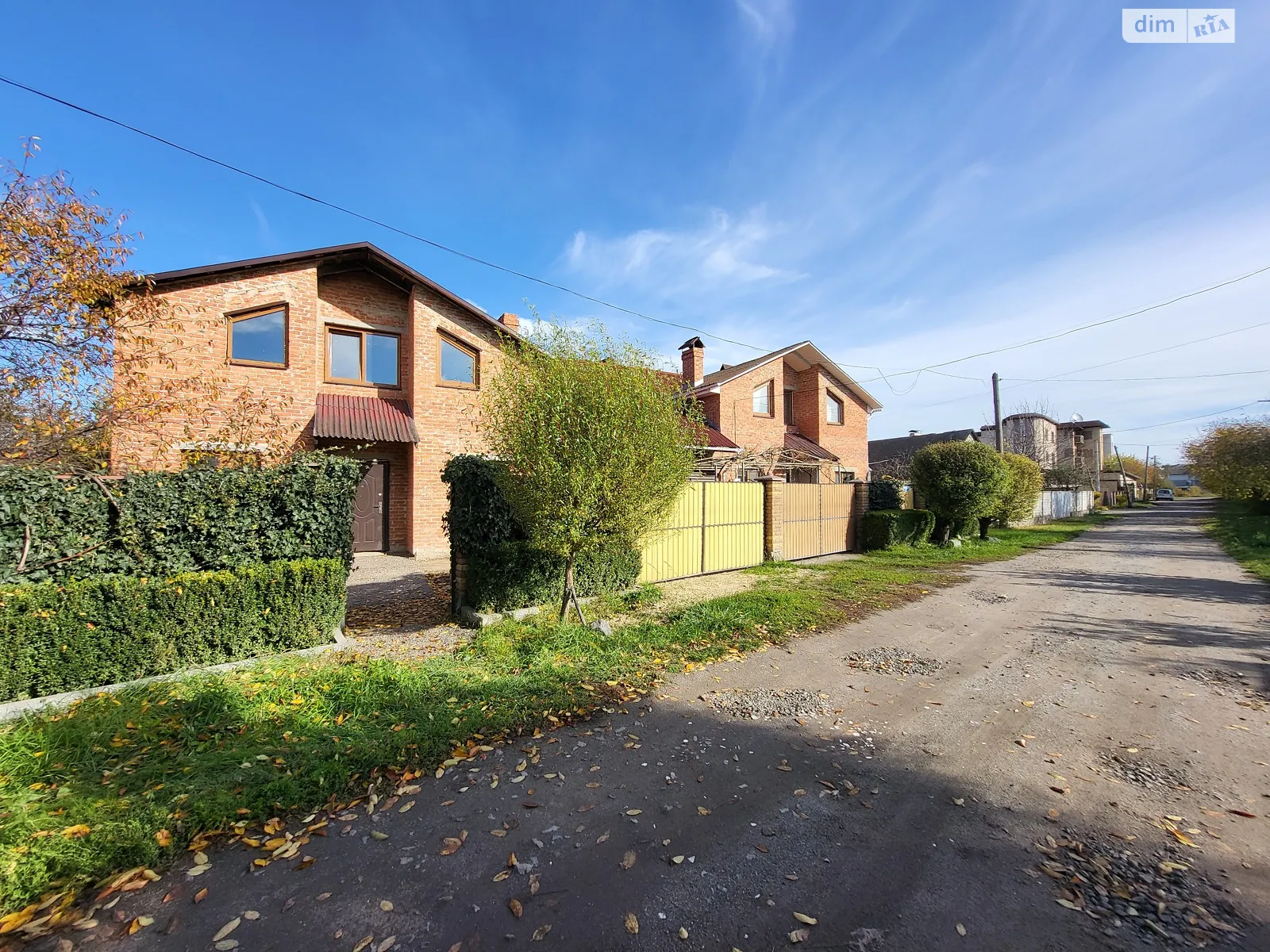 Продается часть дома 170.2 кв. м с участком, цена: 75000 $ - фото 1