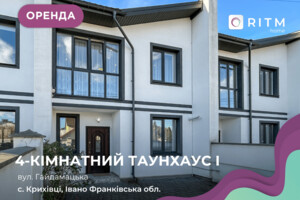 Зніму будинок без посередників в Україні