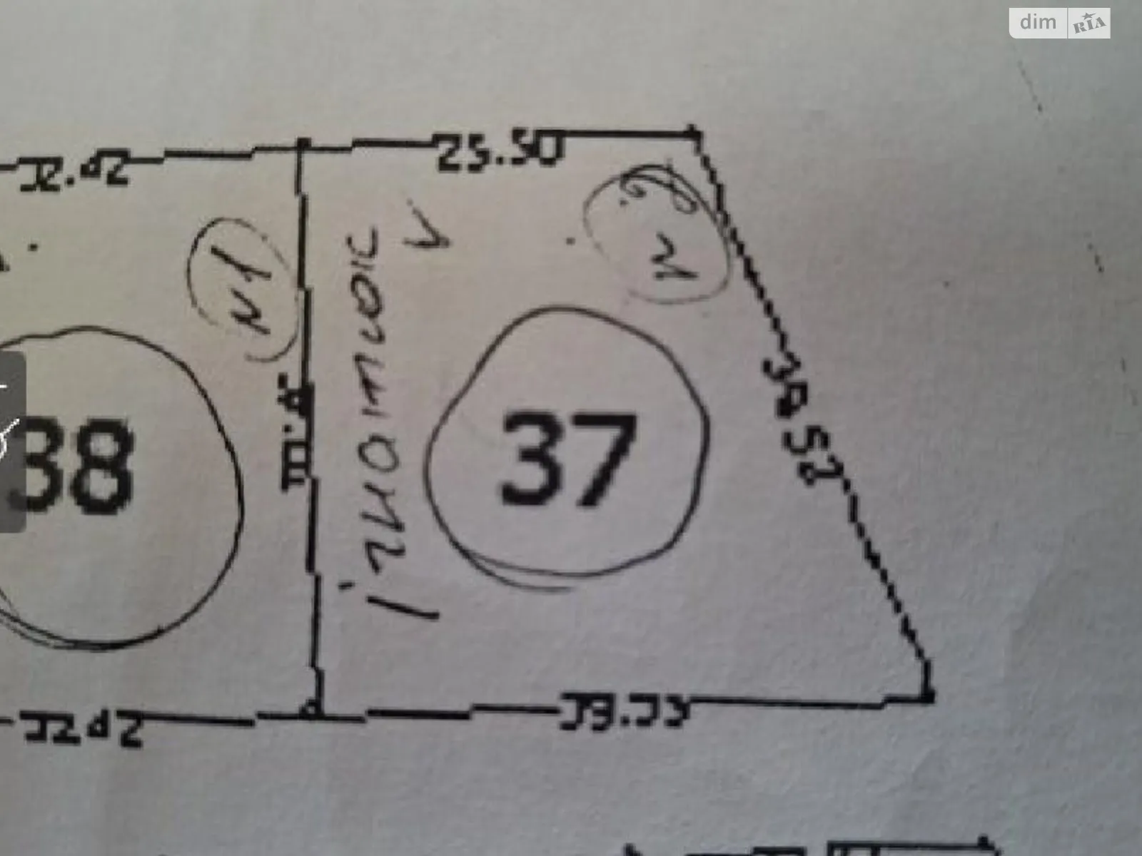 Продается земельный участок 12 соток в Киевской области, цена: 6500 $ - фото 1