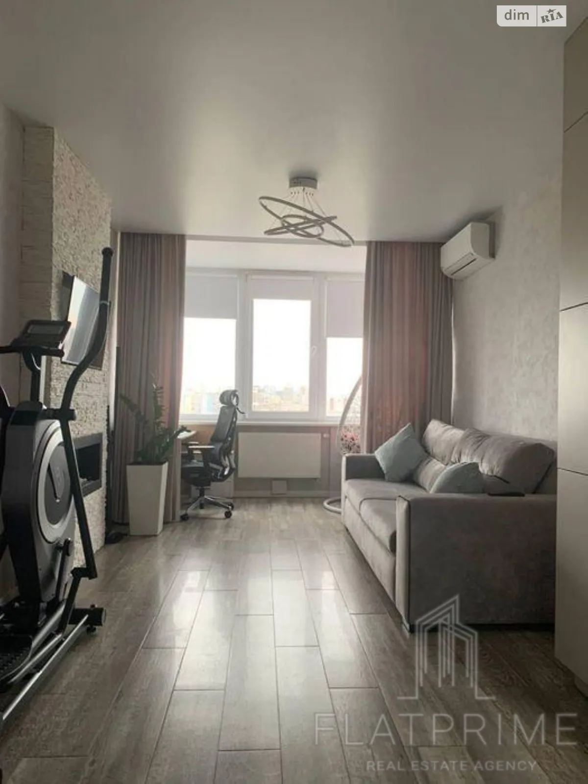 Продается 1-комнатная квартира 31 кв. м в Киеве, вул. Обуховская, 137 - фото 1