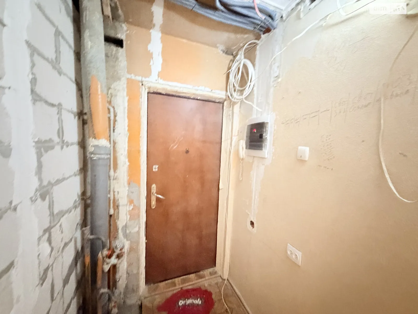 Продается 2-комнатная квартира 46 кв. м в Харькове, ул. Нескореных(Героев Труда), 54А - фото 1