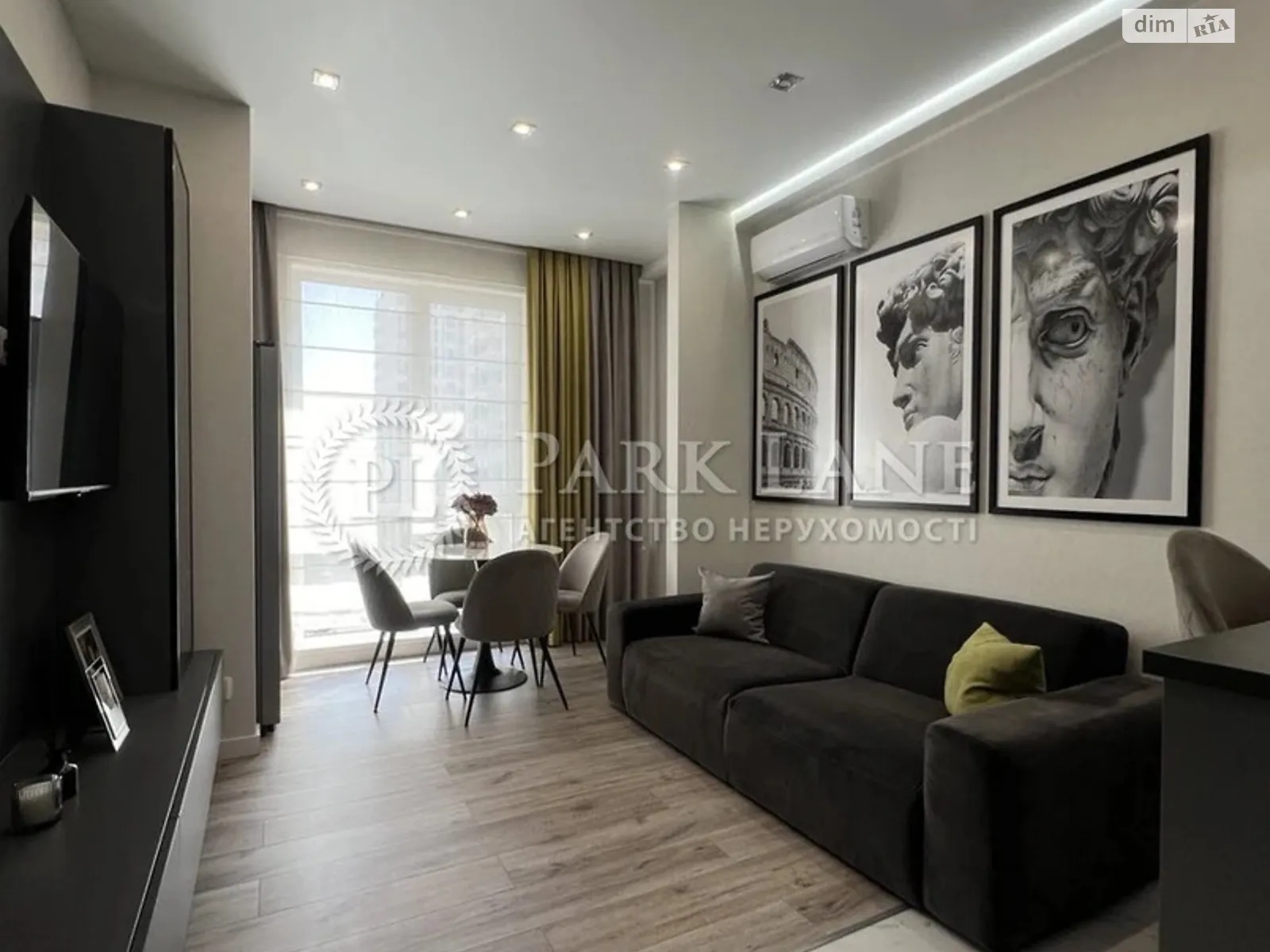 Продается 2-комнатная квартира 55 кв. м в Киеве, ул. Михаила Максимовича, 28Д - фото 1
