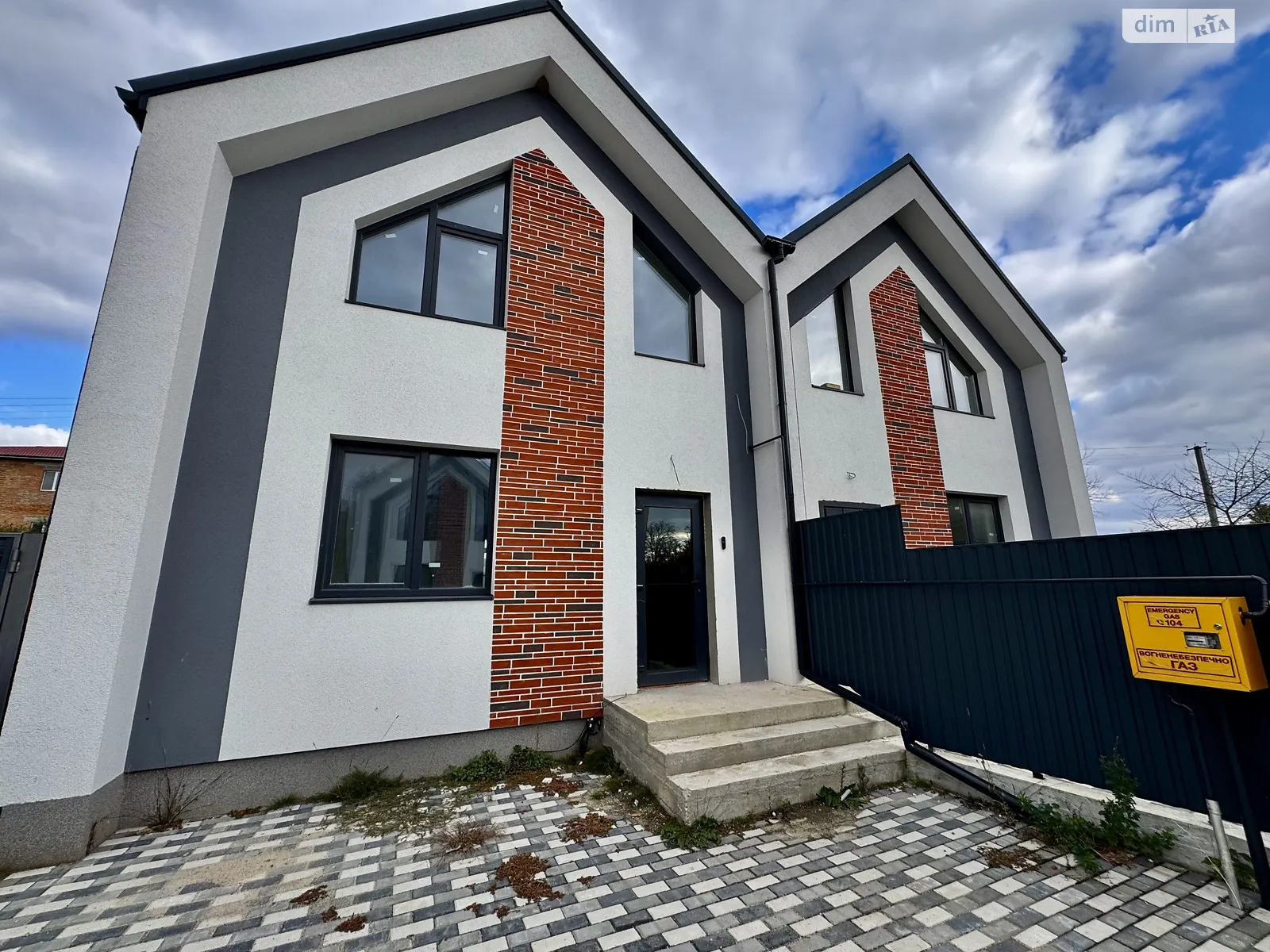 ул. Ивана Богуна Стрижавка, цена: 65000 $ - фото 1