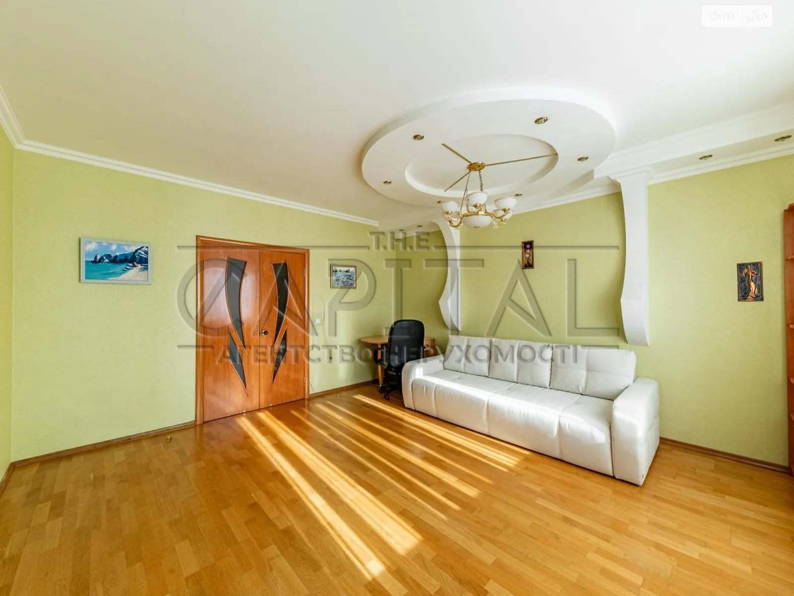 Продается 2-комнатная квартира 74.7 кв. м в Киеве, ул. Василия Касияна, 2/1 - фото 1