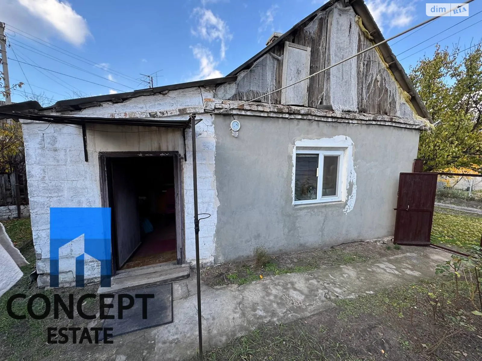 Продається частина будинку 30.1 кв. м з терасою, цена: 11000 $ - фото 1