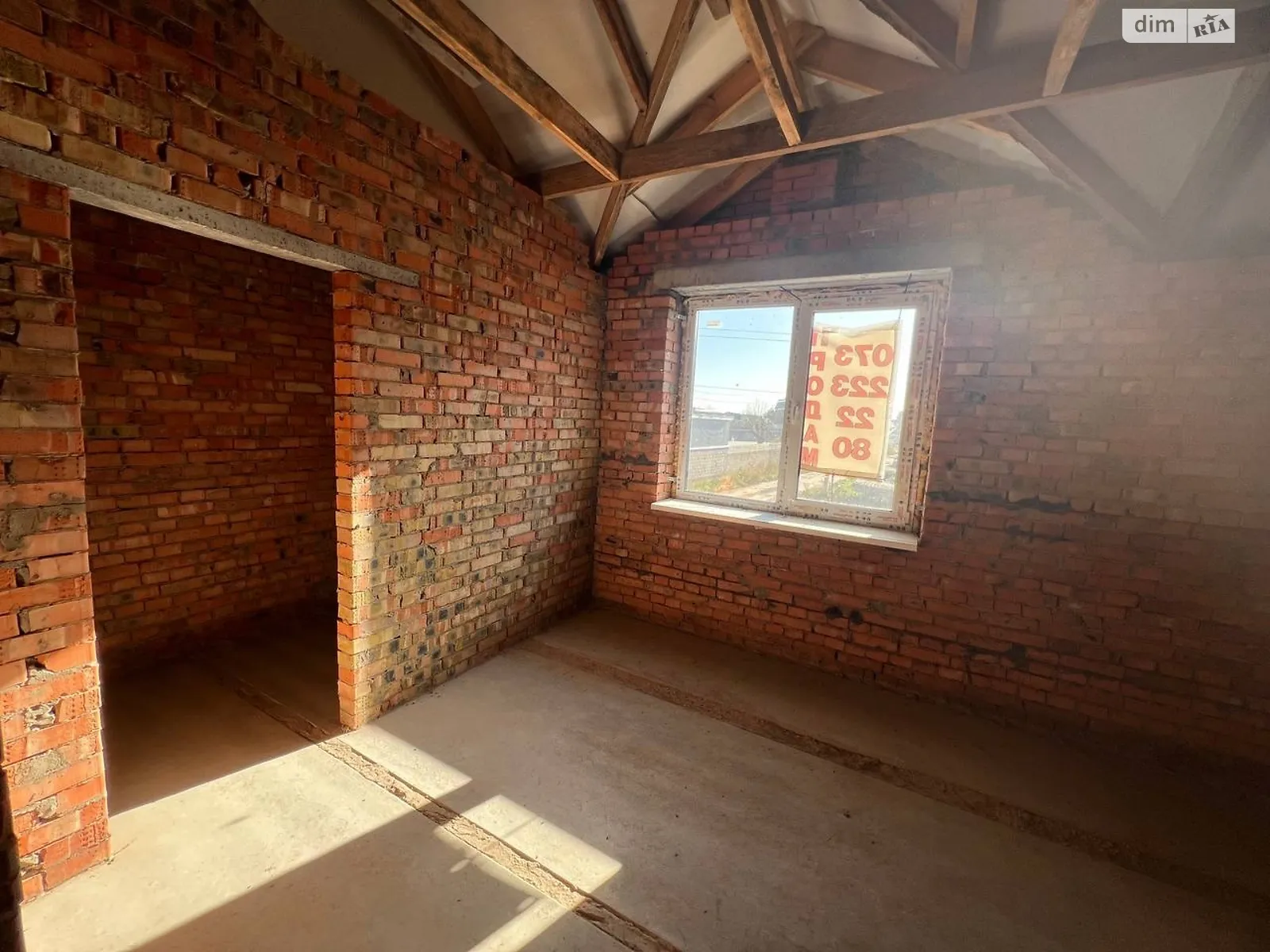 вул. Соборна Зарванці, цена: 50000 $ - фото 1