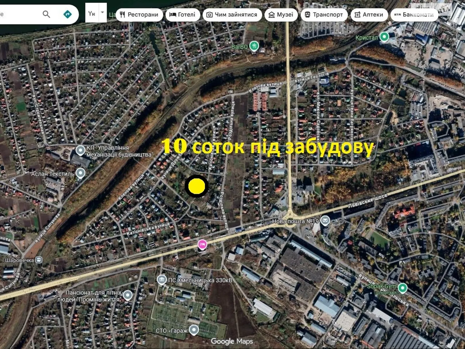 Продається земельна ділянка 10 соток у Хмельницькій області, цена: 16000 $ - фото 1