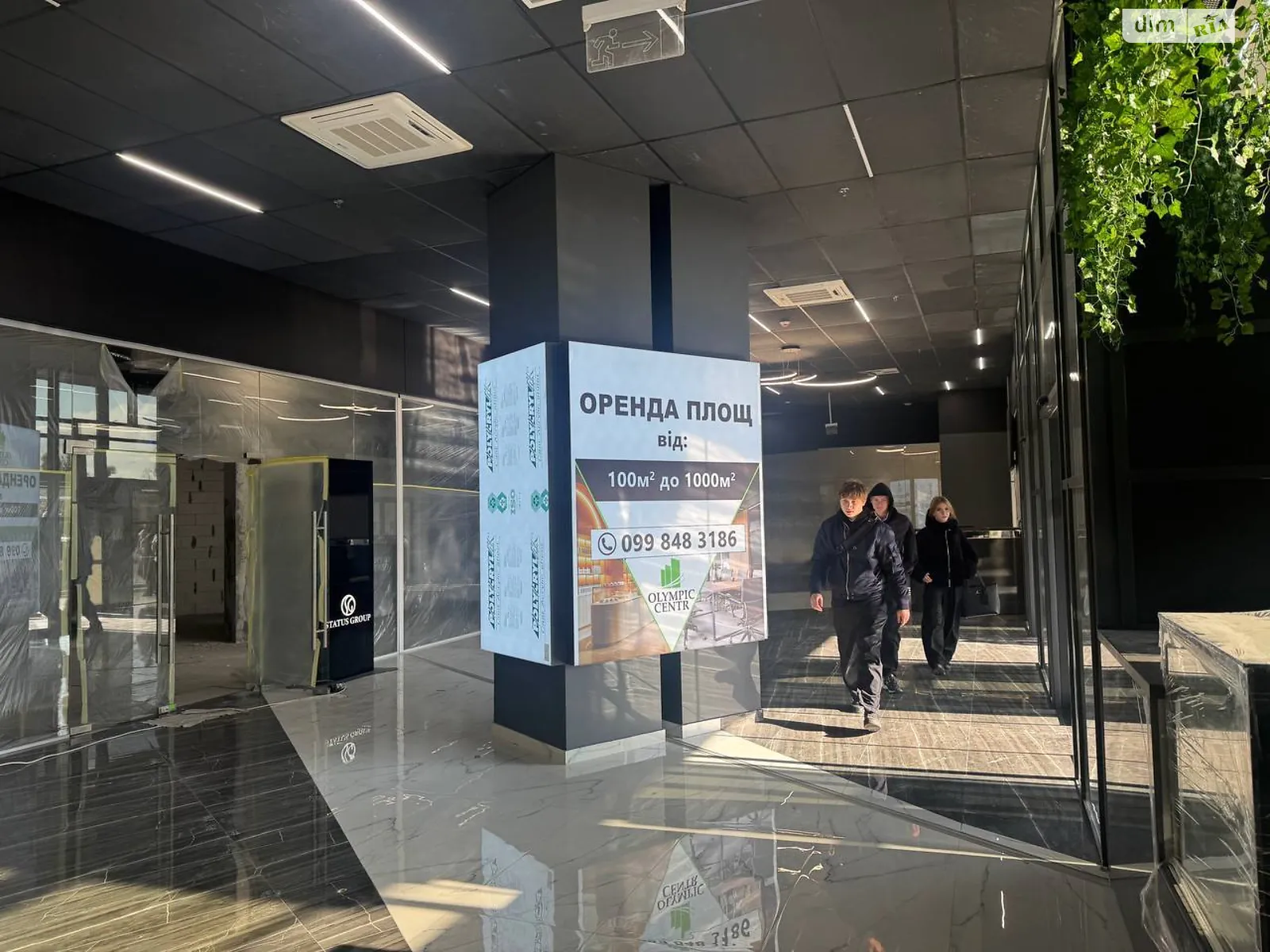 Сдается в аренду помещения свободного назначения 256 кв. м в 3-этажном здании, цена: 128000 грн - фото 1