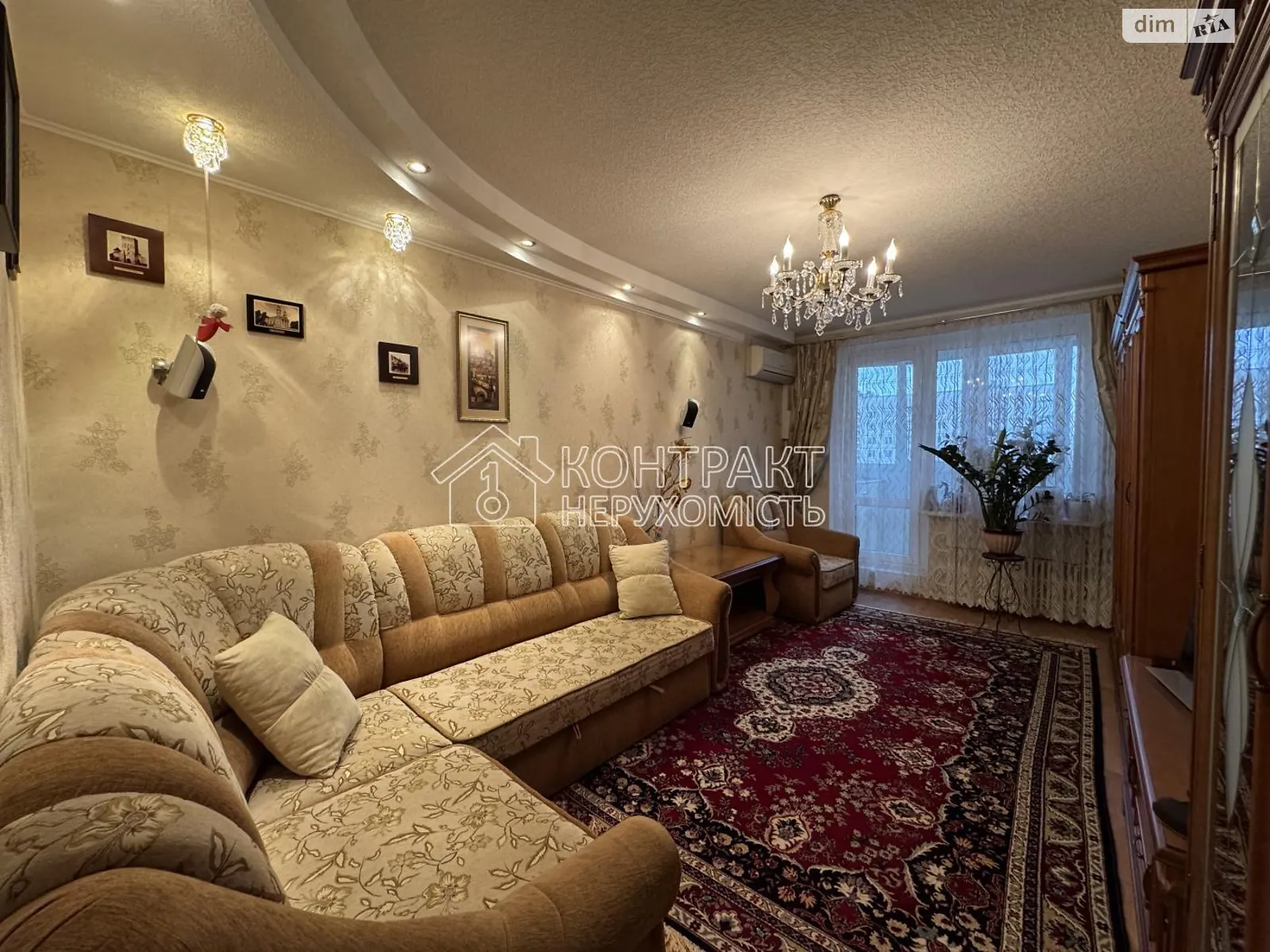 Продается 3-комнатная квартира 65.2 кв. м в Харькове, ул. Зубенко Владислава - фото 1