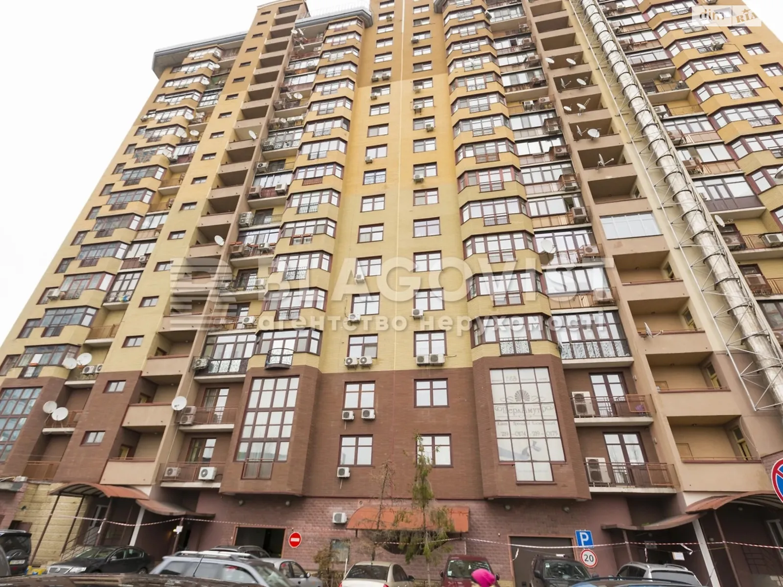 Продается 4-комнатная квартира 200 кв. м в Киеве, ул. Коновальца Евгения, 32Б - фото 1