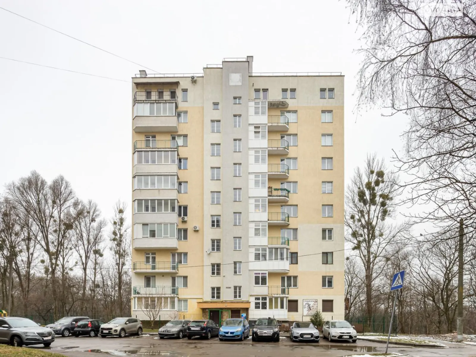 Продается 3-комнатная квартира 90.7 кв. м в Львове, цена: 90000 $ - фото 1