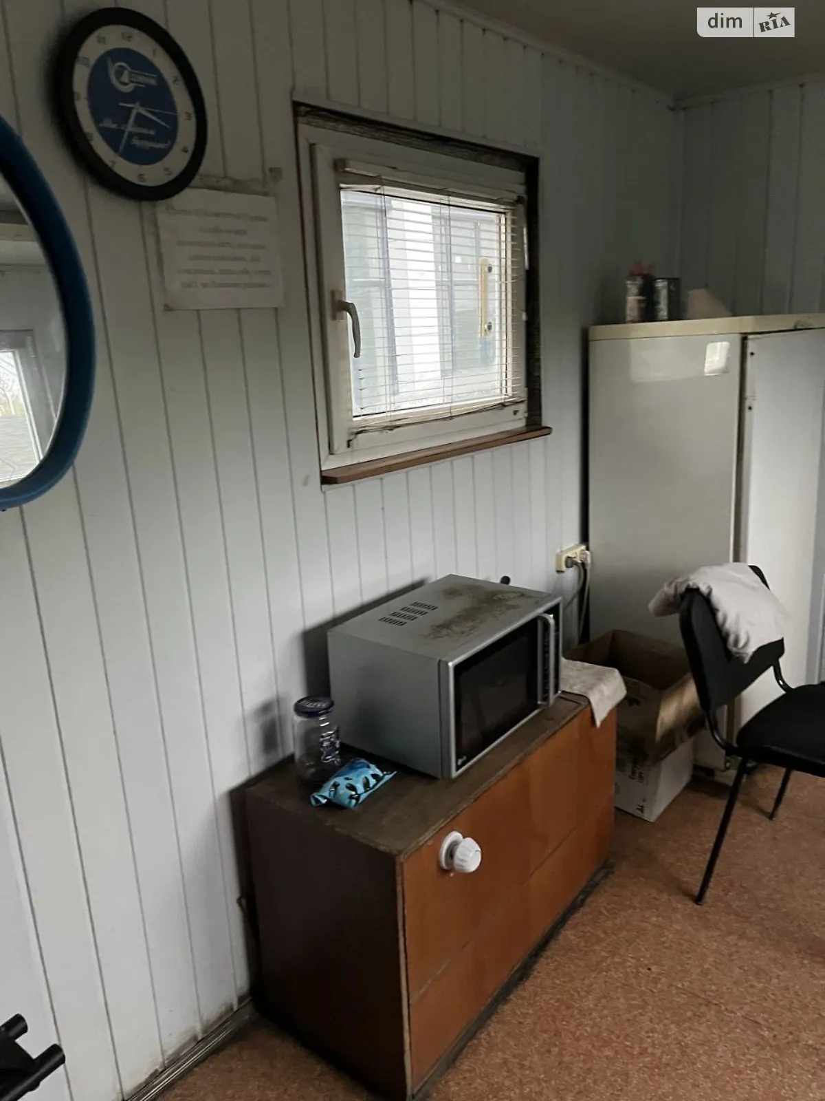 Продається об'єкт сфери послуг 15 кв. м в 1-поверховій будівлі, цена: 79000 грн - фото 1